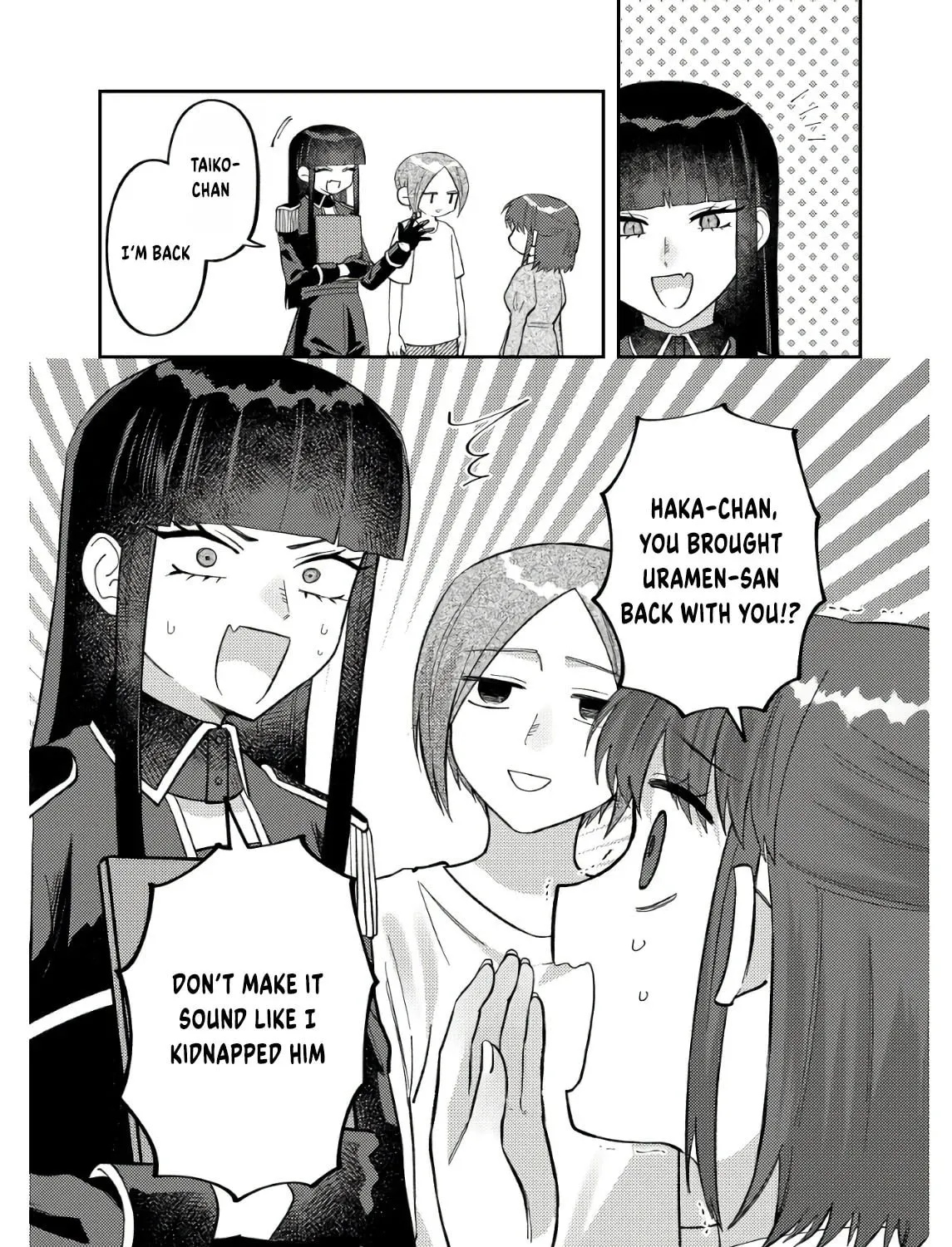 Visual Breakers Chapter 7 page 15 - 