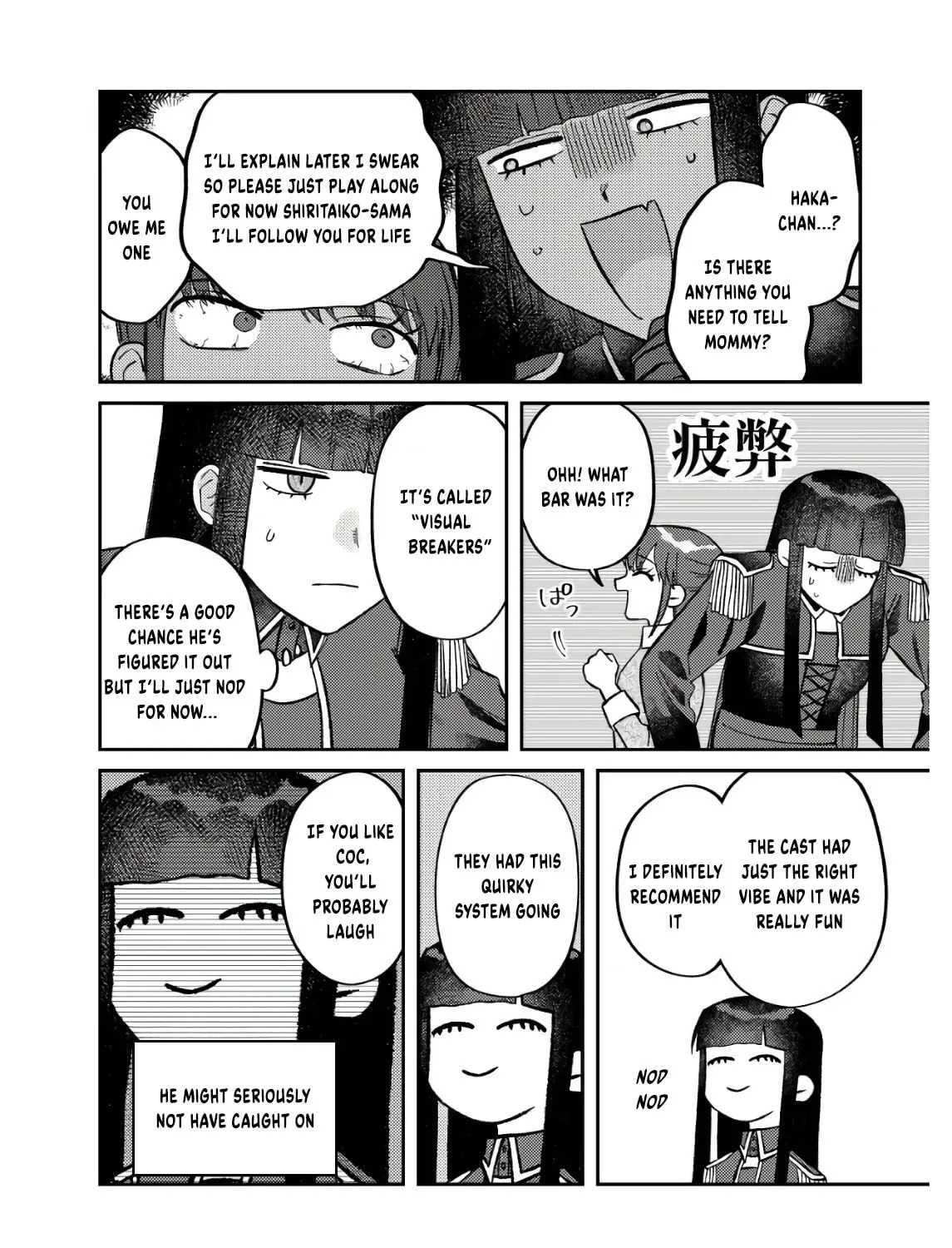 Visual Breakers Chapter 7 page 25 - 