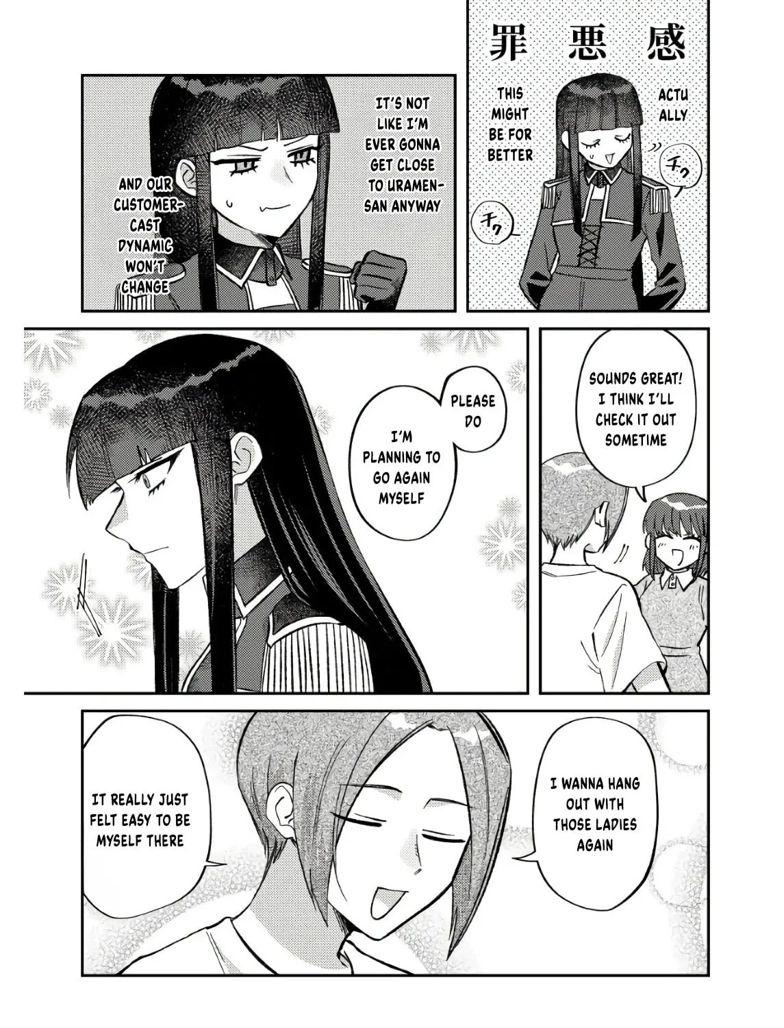 Visual Breakers Chapter 7 page 27 - 