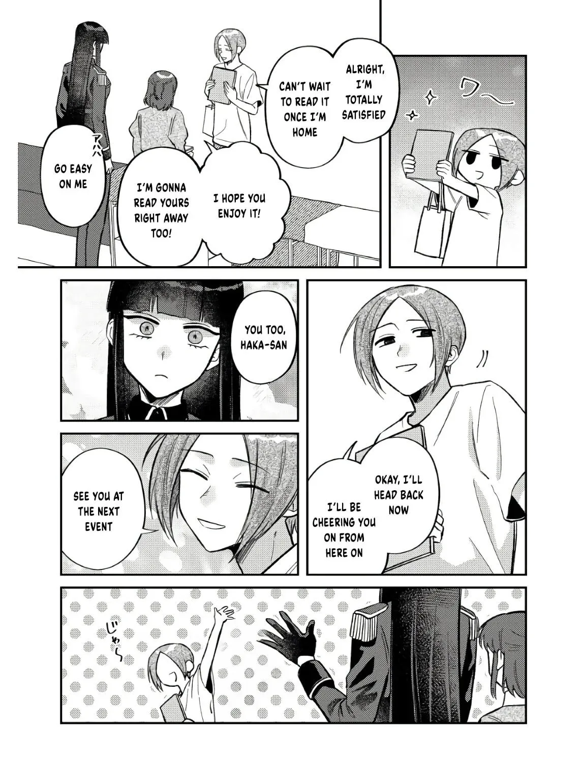 Visual Breakers Chapter 7 page 31 - 