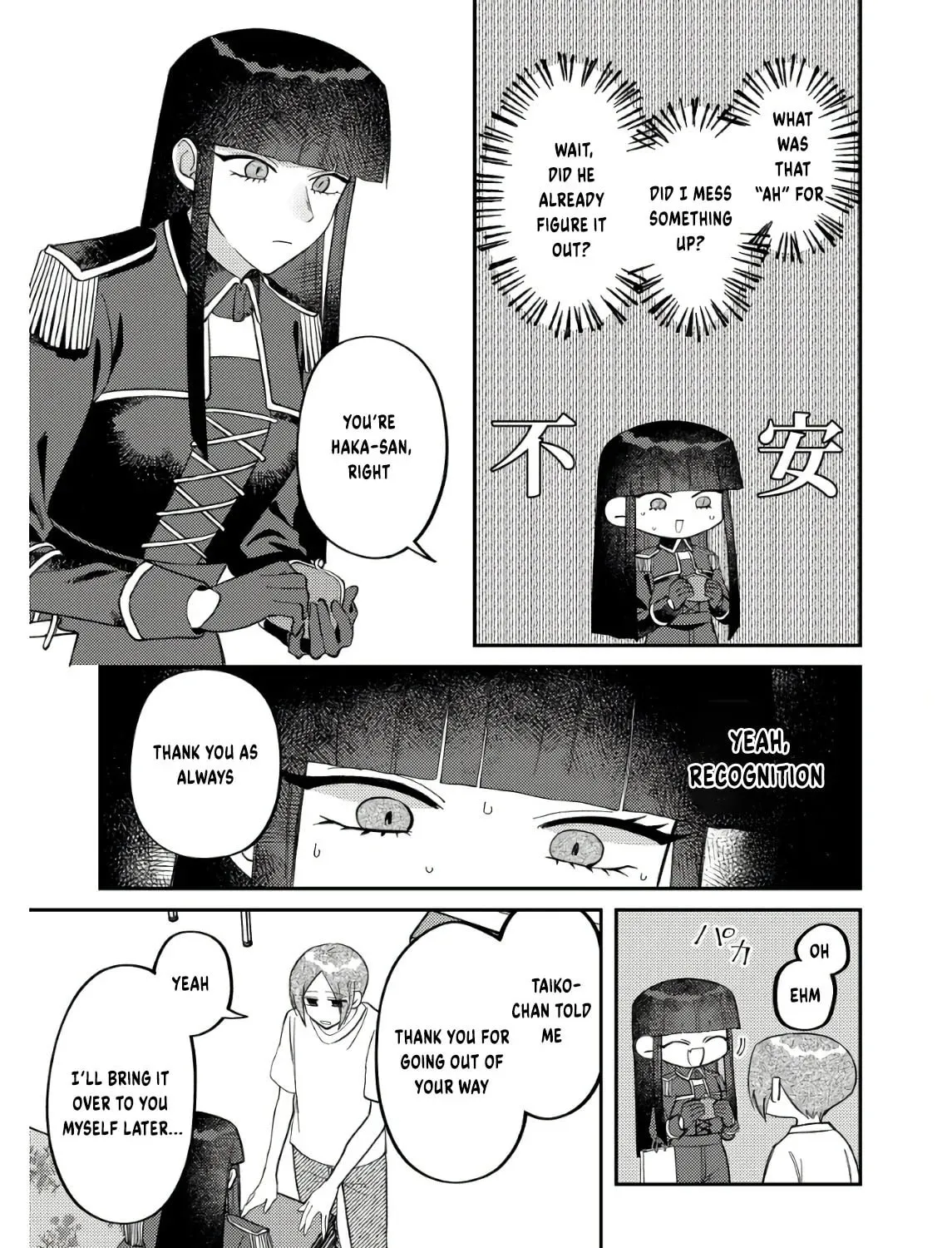 Visual Breakers Chapter 7 page 7 - 