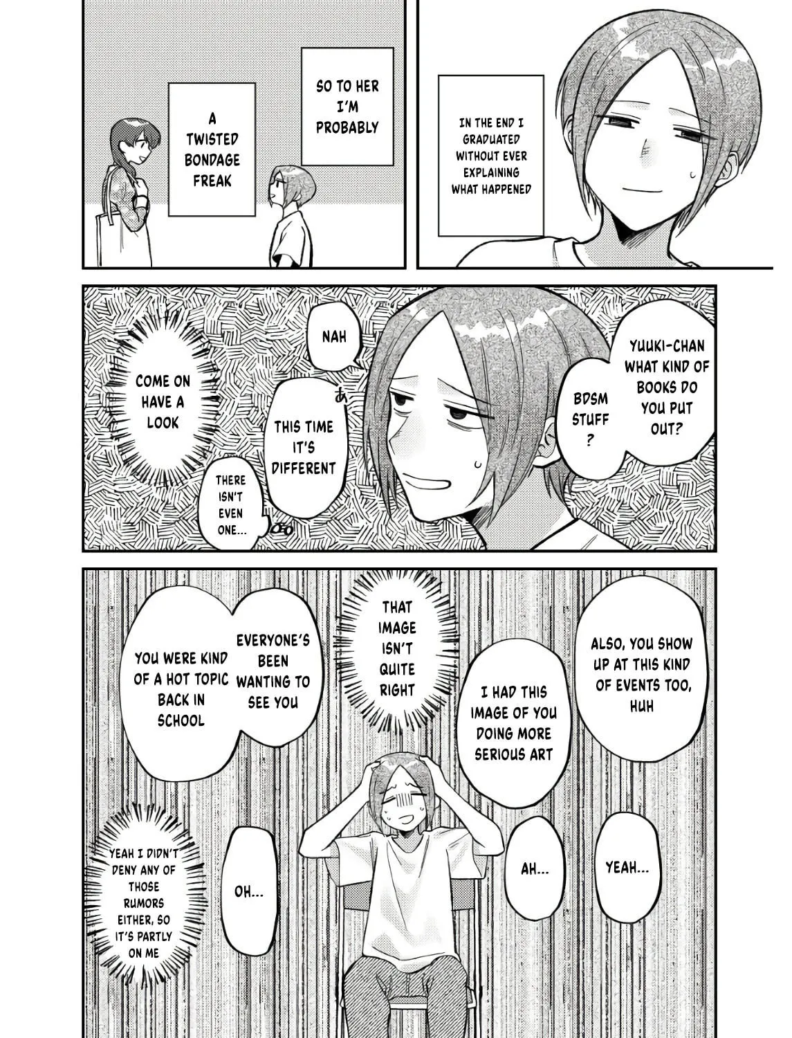 Visual Breakers Chapter 8 page 15 - 