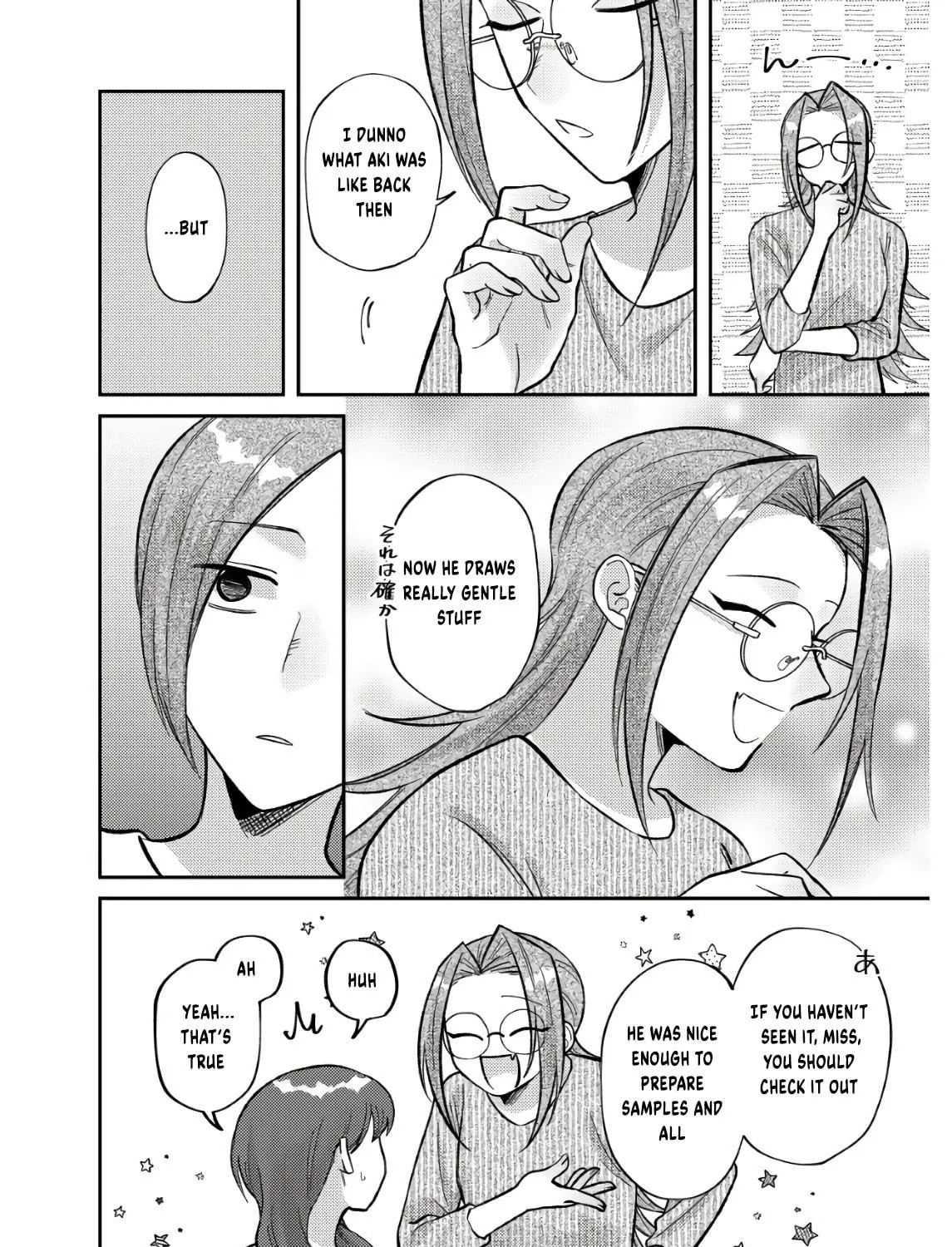 Visual Breakers Chapter 8 page 31 - 
