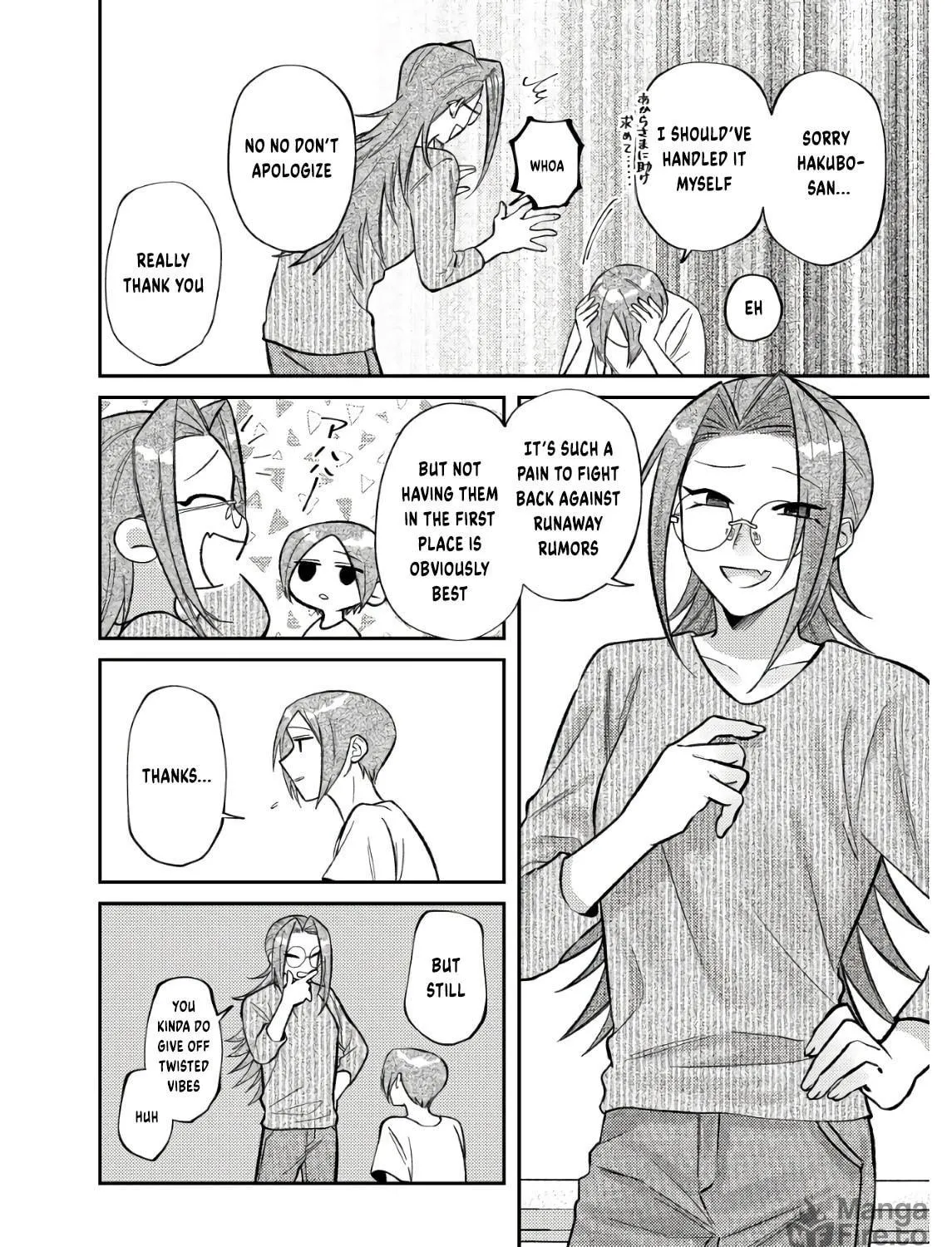 Visual Breakers Chapter 8 page 39 - 