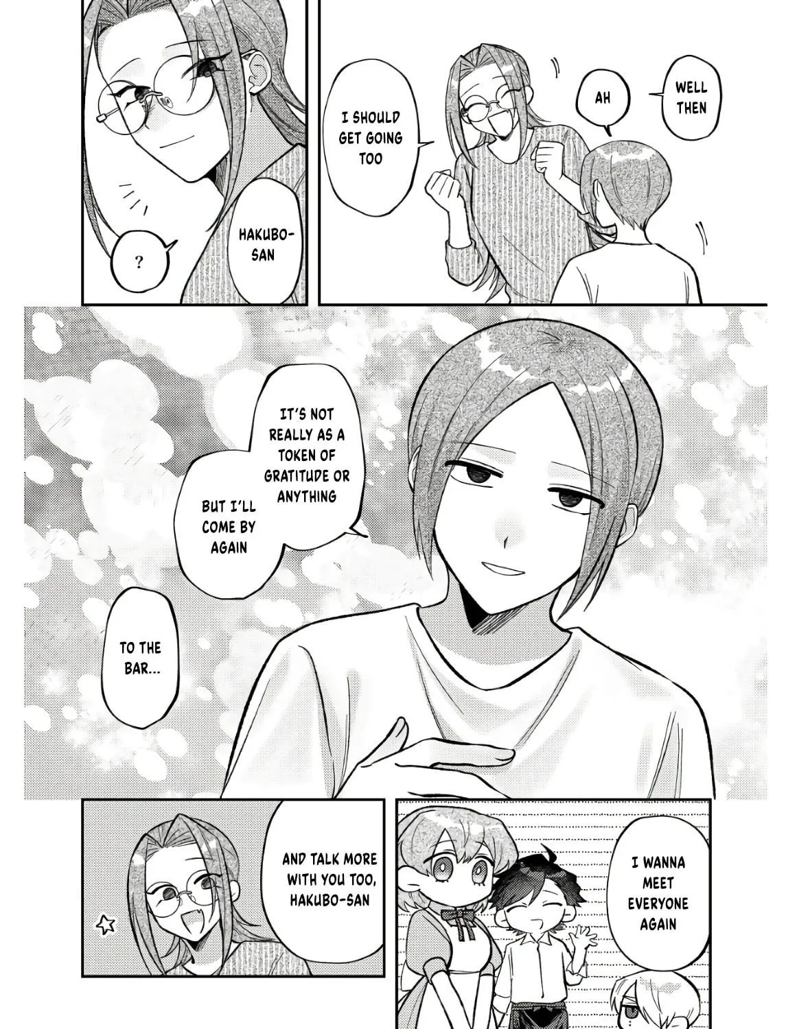 Visual Breakers Chapter 8 page 43 - 
