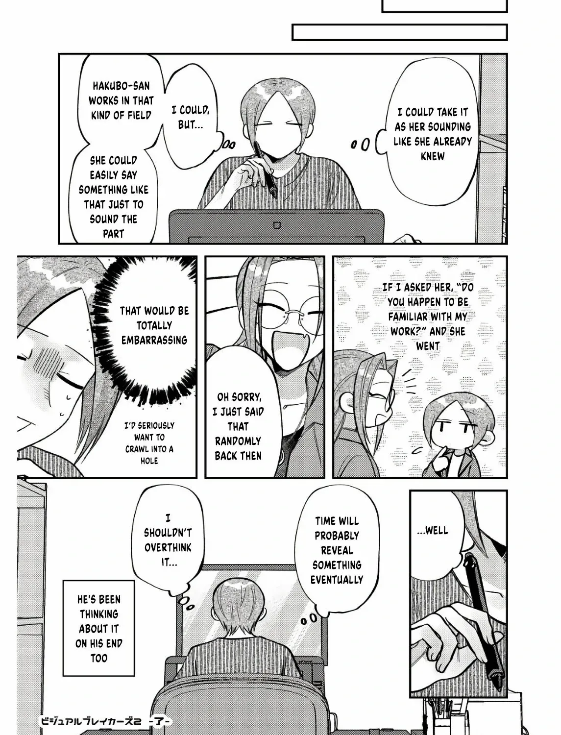Visual Breakers Chapter 9 page 14 - 