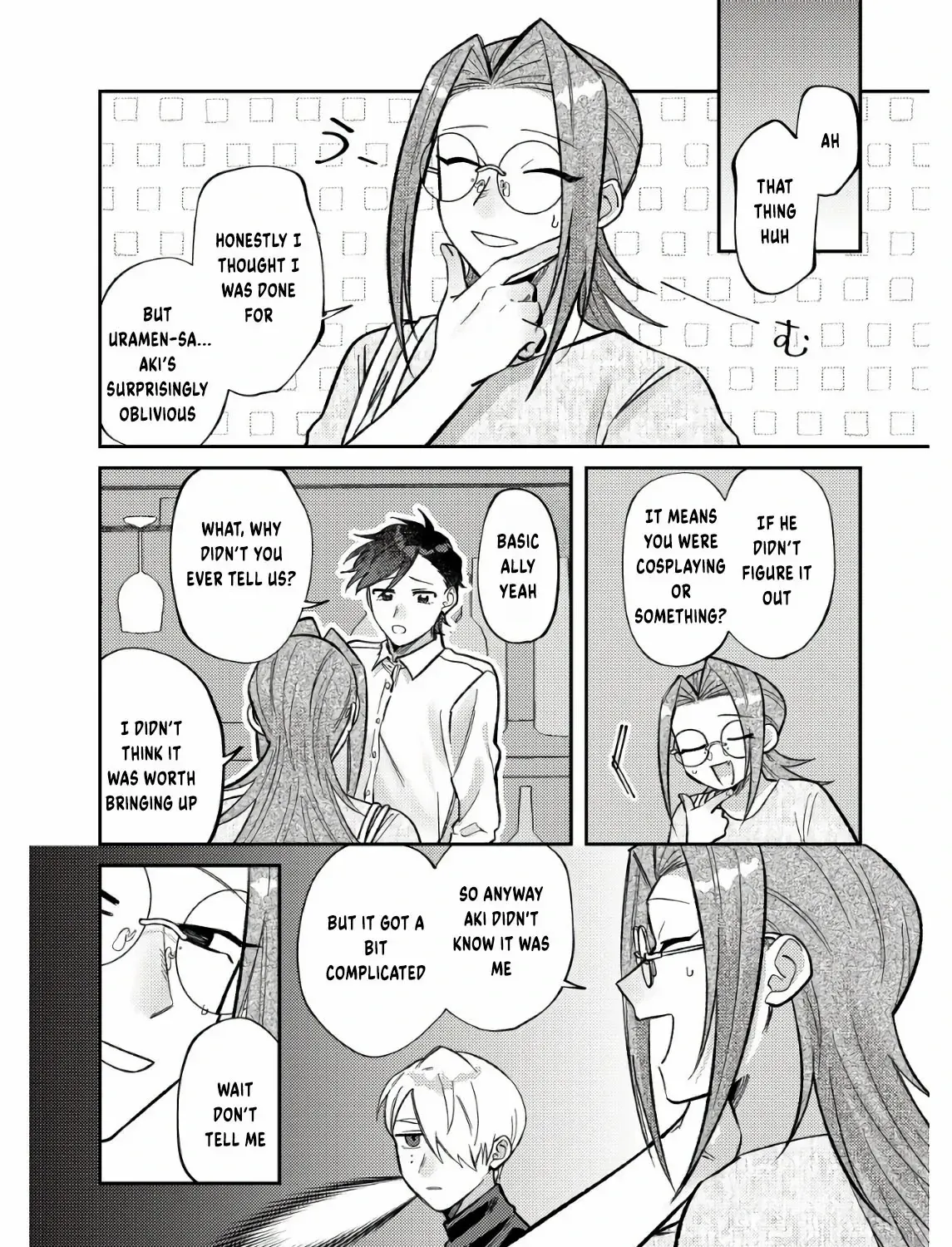 Visual Breakers Chapter 9 page 8 - 