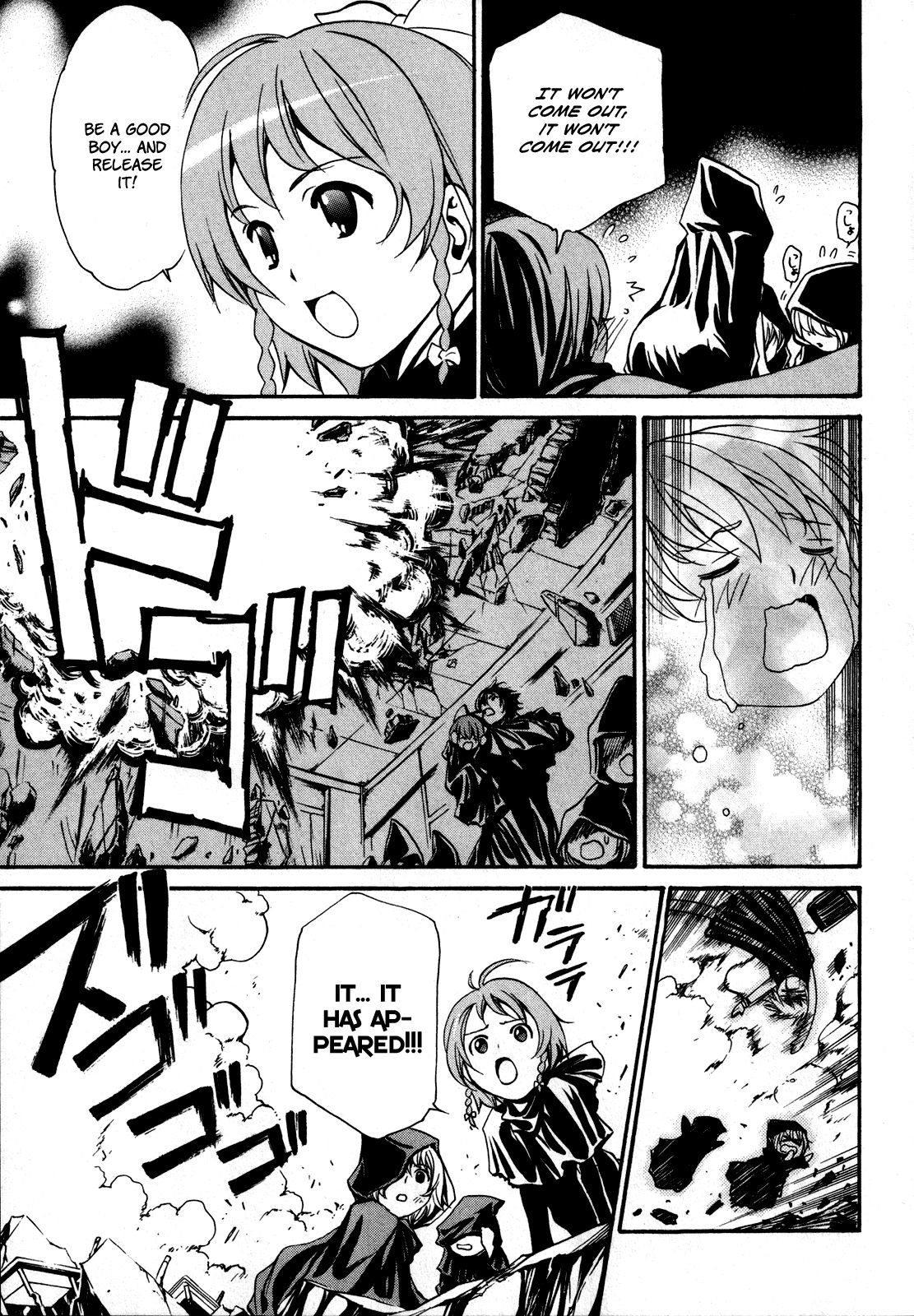 Read VITA Sexualis chapter 2 image 16 on Lezhin