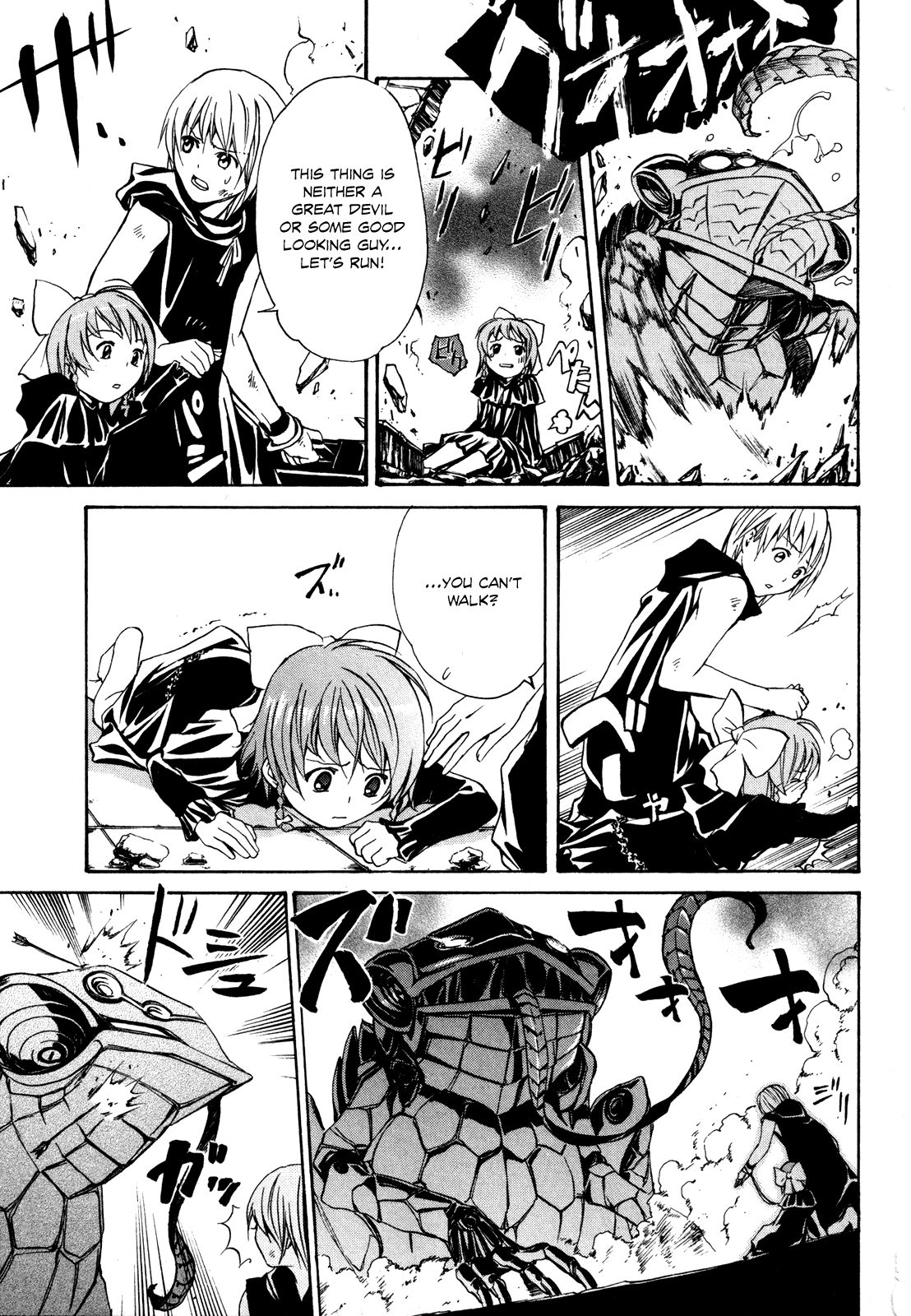 Read VITA Sexualis chapter 2 image 18 on Lezhin