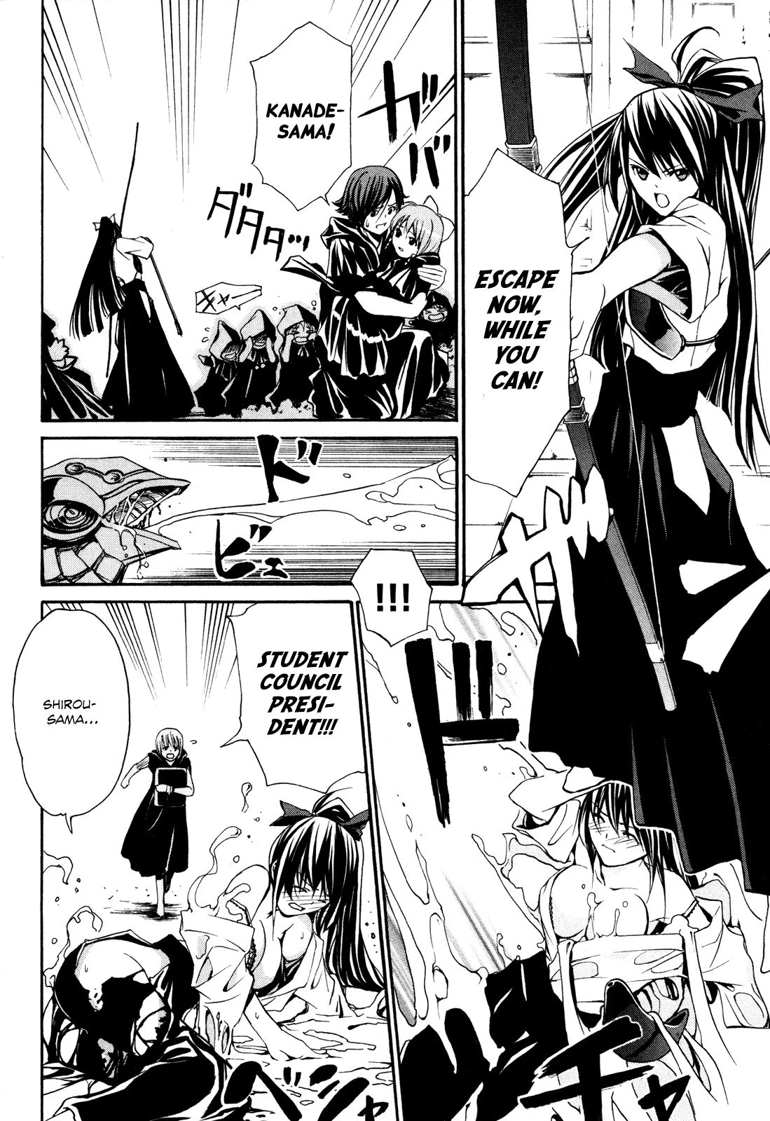Read VITA Sexualis chapter 2 image 19 on Lezhin