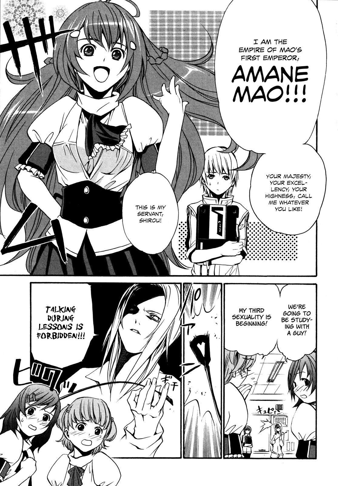 Read VITA Sexualis chapter 2 image 2 on Lezhin