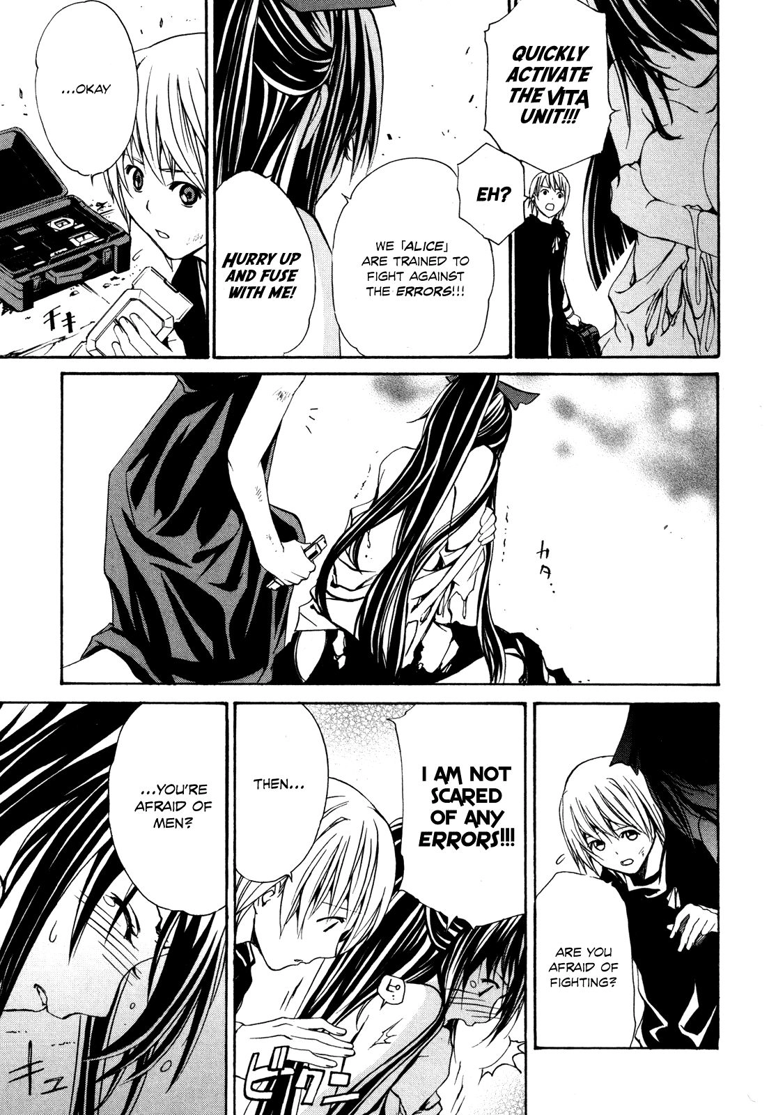 Read VITA Sexualis chapter 2 image 20 on Lezhin