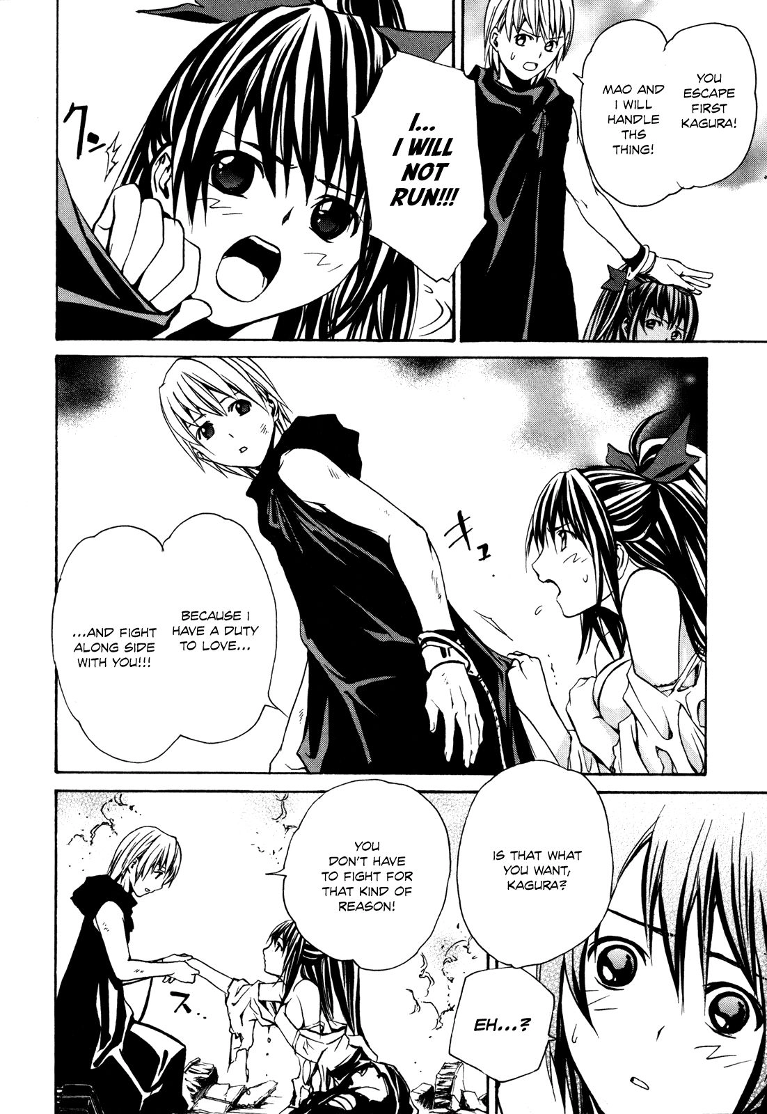 Read VITA Sexualis chapter 2 image 21 on Lezhin