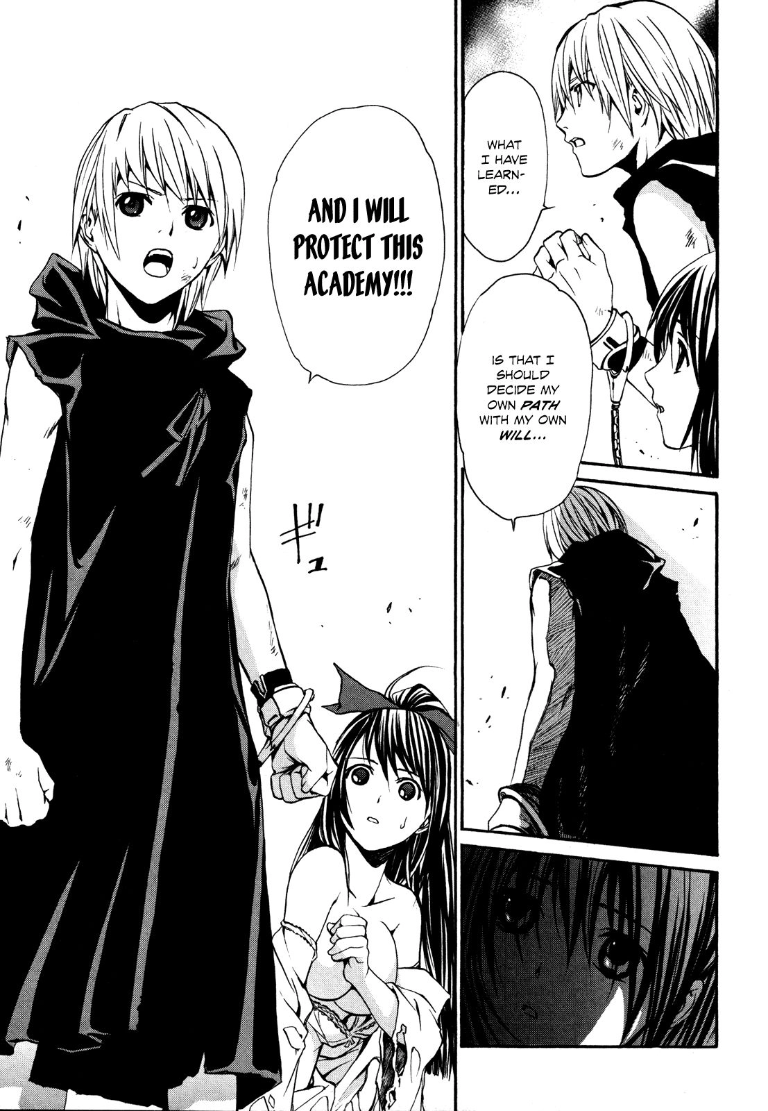 Read VITA Sexualis chapter 2 image 22 on Lezhin