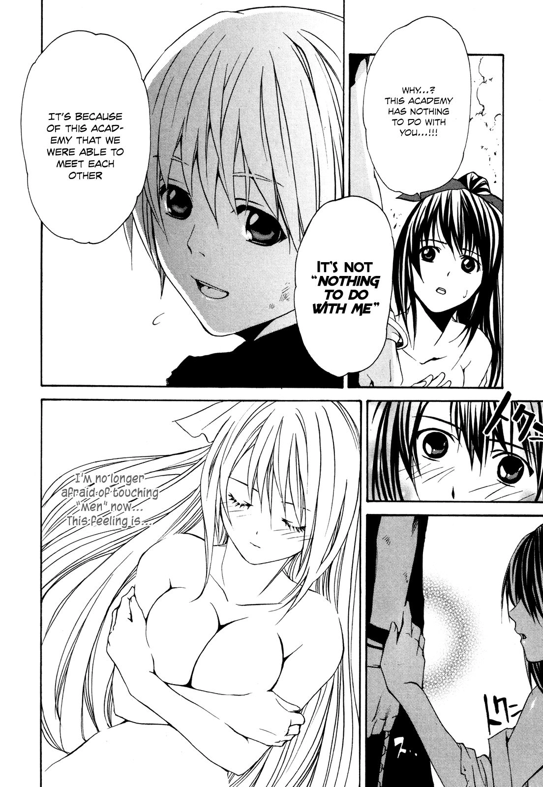 Read VITA Sexualis chapter 2 image 23 on Lezhin