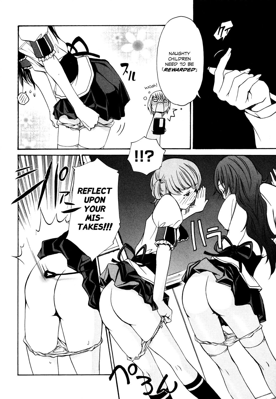 Read VITA Sexualis chapter 2 image 3 on Lezhin