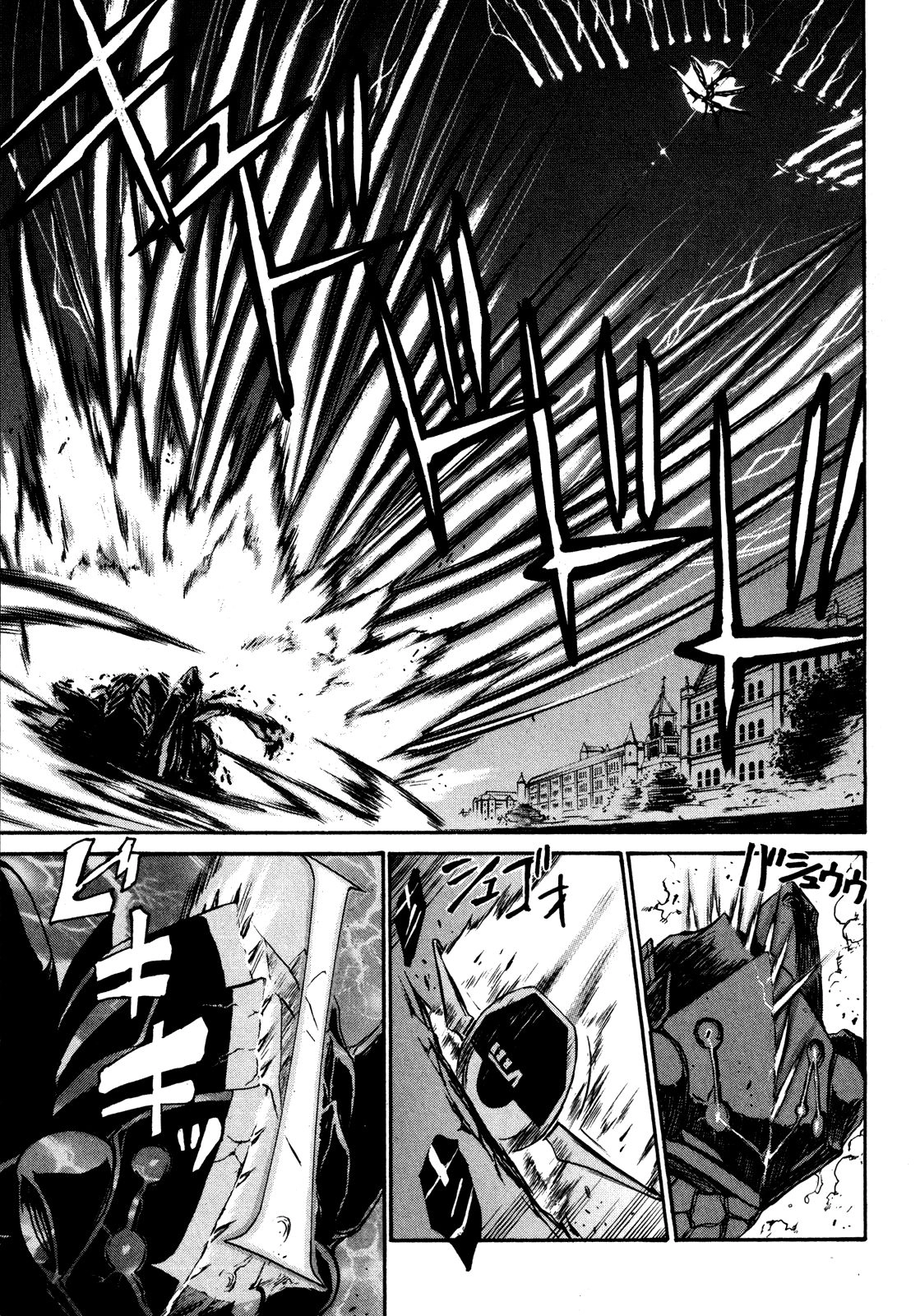Read VITA Sexualis chapter 2 image 32 on Lezhin