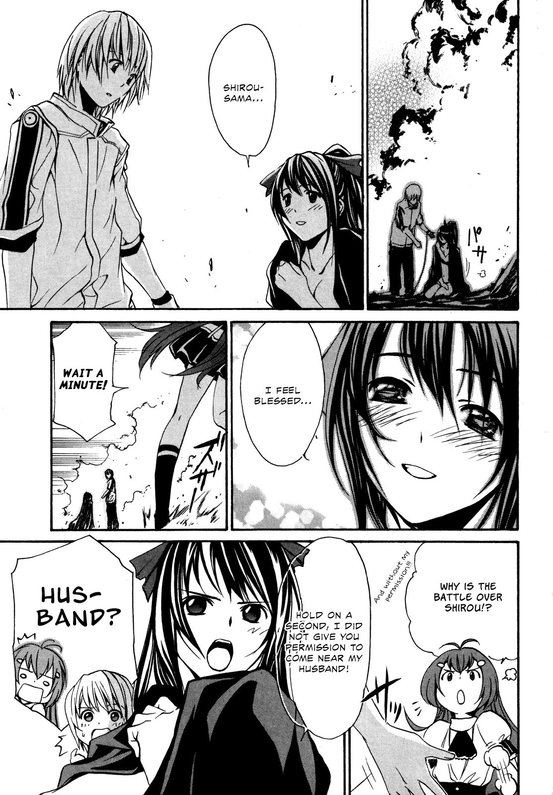 Read VITA Sexualis chapter 2 image 34 on Lezhin