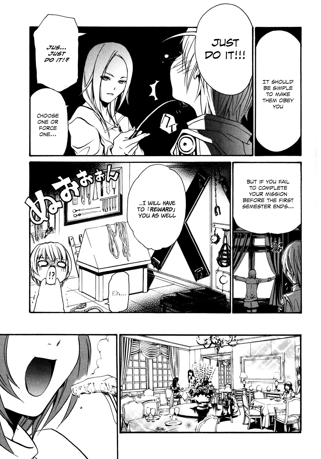 Read VITA Sexualis chapter 2 image 6 on Lezhin
