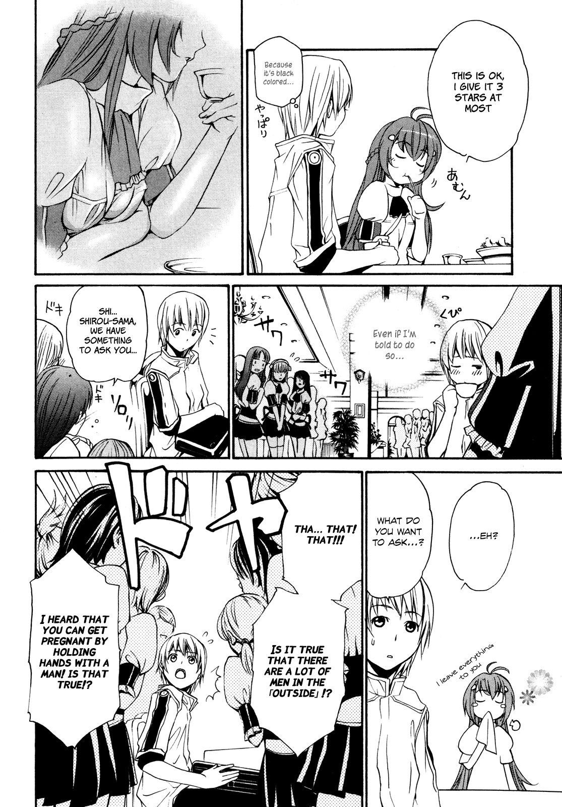 Read VITA Sexualis chapter 2 image 7 on Lezhin