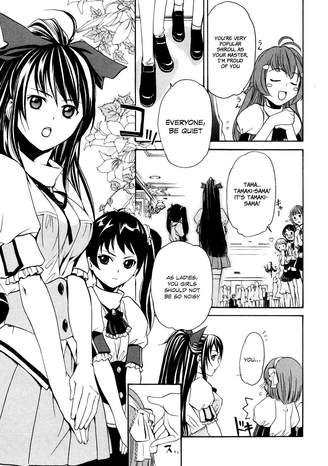 Read VITA Sexualis chapter 2 image 8 on Lezhin