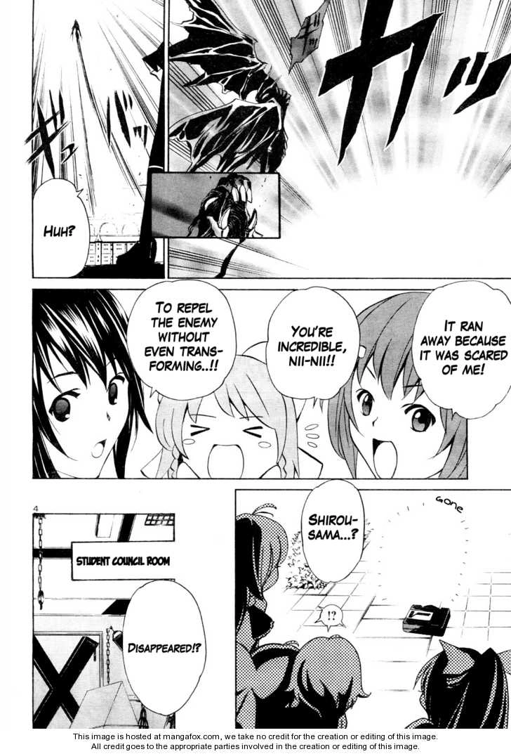 Read VITA Sexualis chapter 5 image 3 on Lezhin