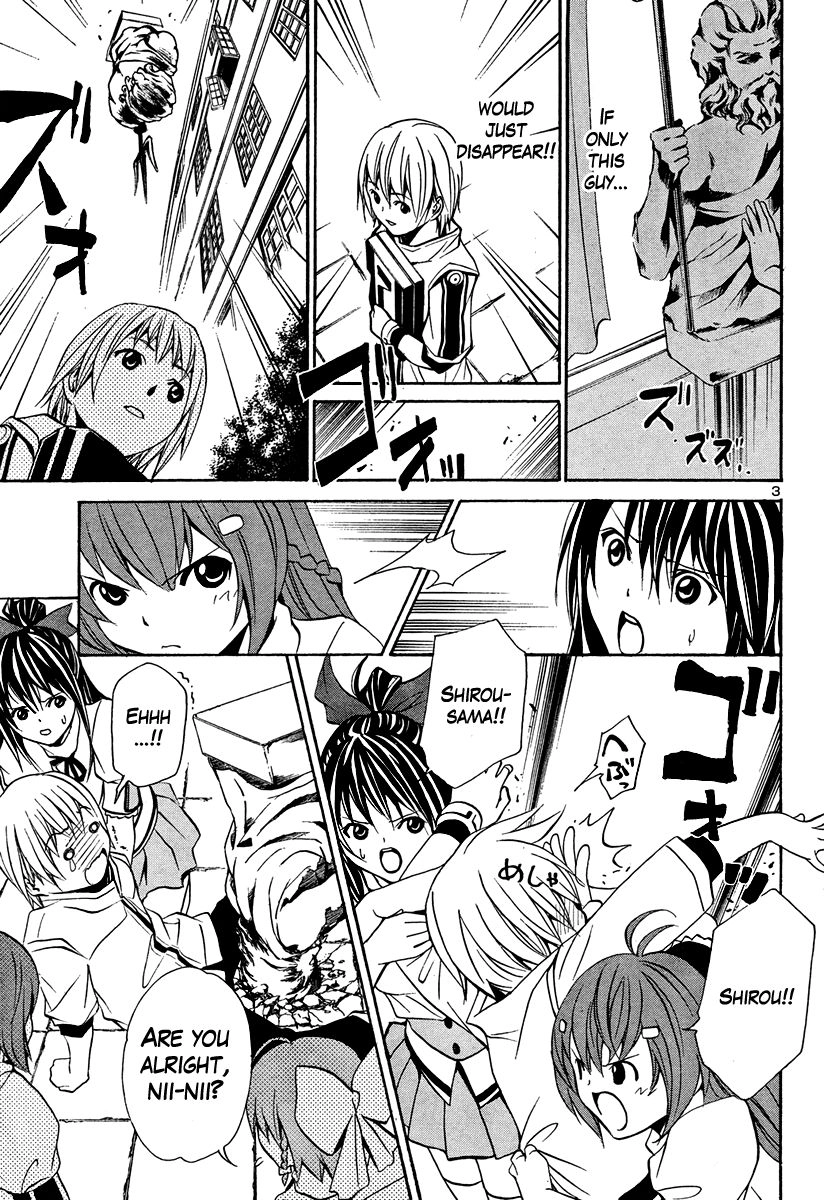 Read VITA Sexualis chapter 6 image 2 on Lezhin