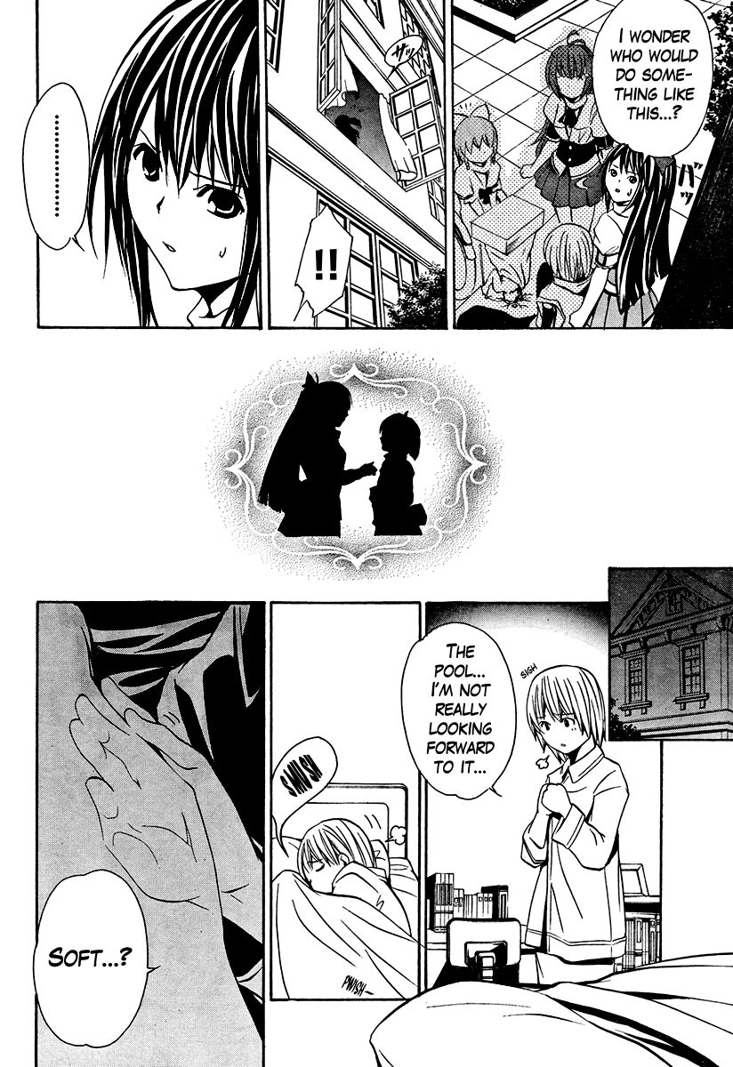 Read VITA Sexualis chapter 6 image 3 on Lezhin