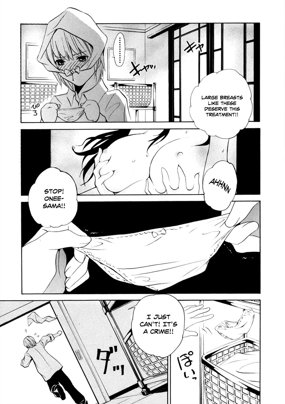 Read VITA Sexualis chapter 9 image 3 on Lezhin