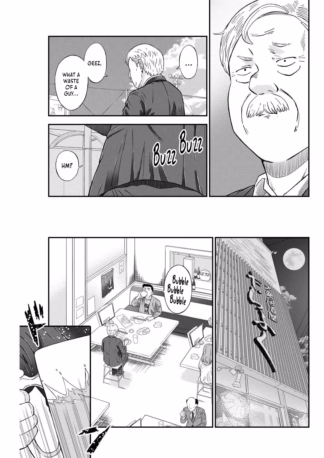 Vitória no Kantoku Chapter 1 page 12 - 