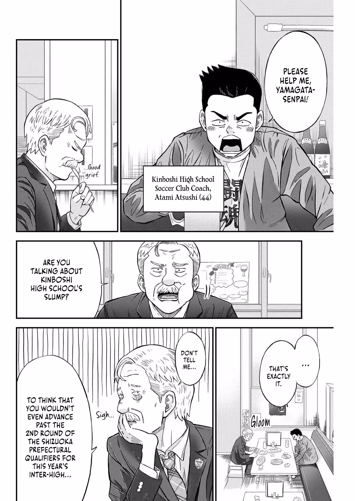 Vitória no Kantoku Chapter 1 page 13 - 