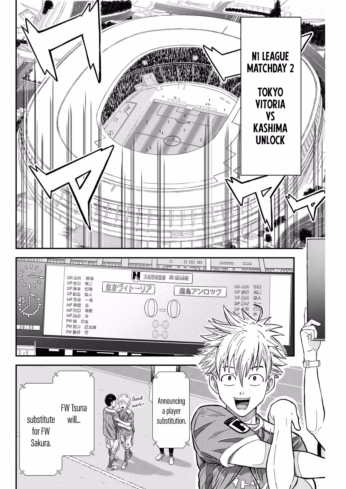 Vitória no Kantoku Chapter 1 page 17 - 