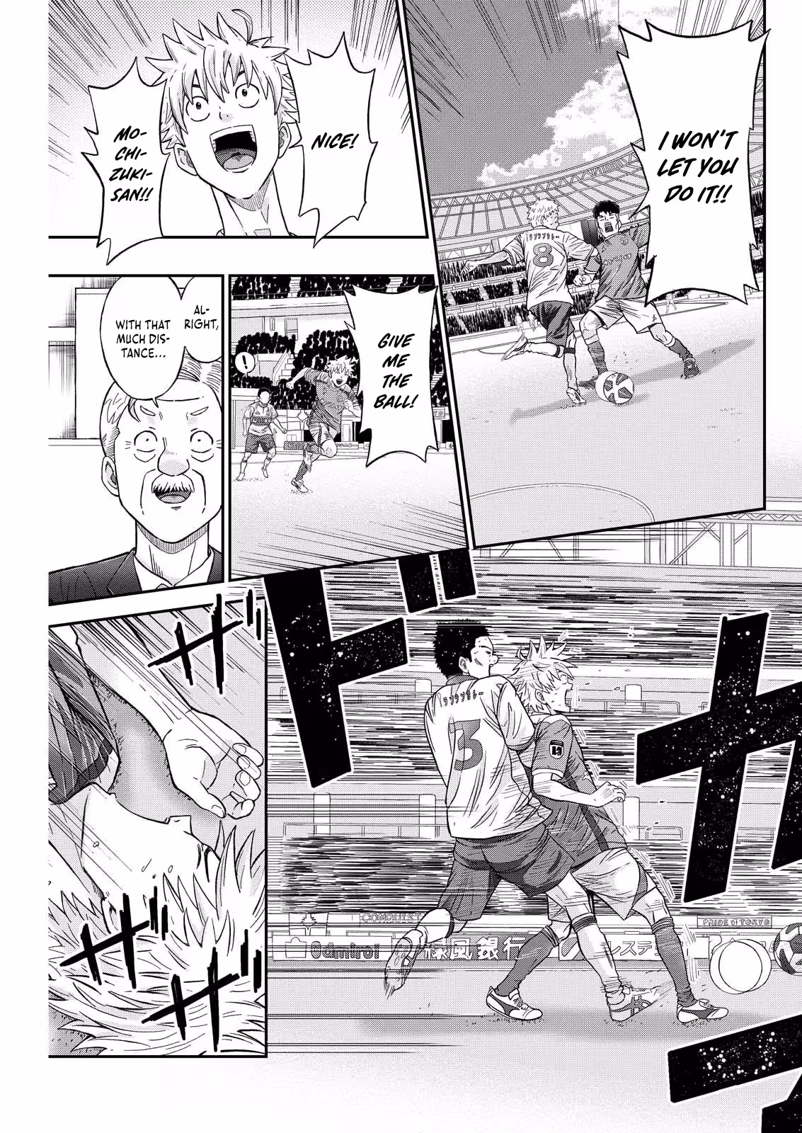 Vitória no Kantoku Chapter 1 page 20 - 