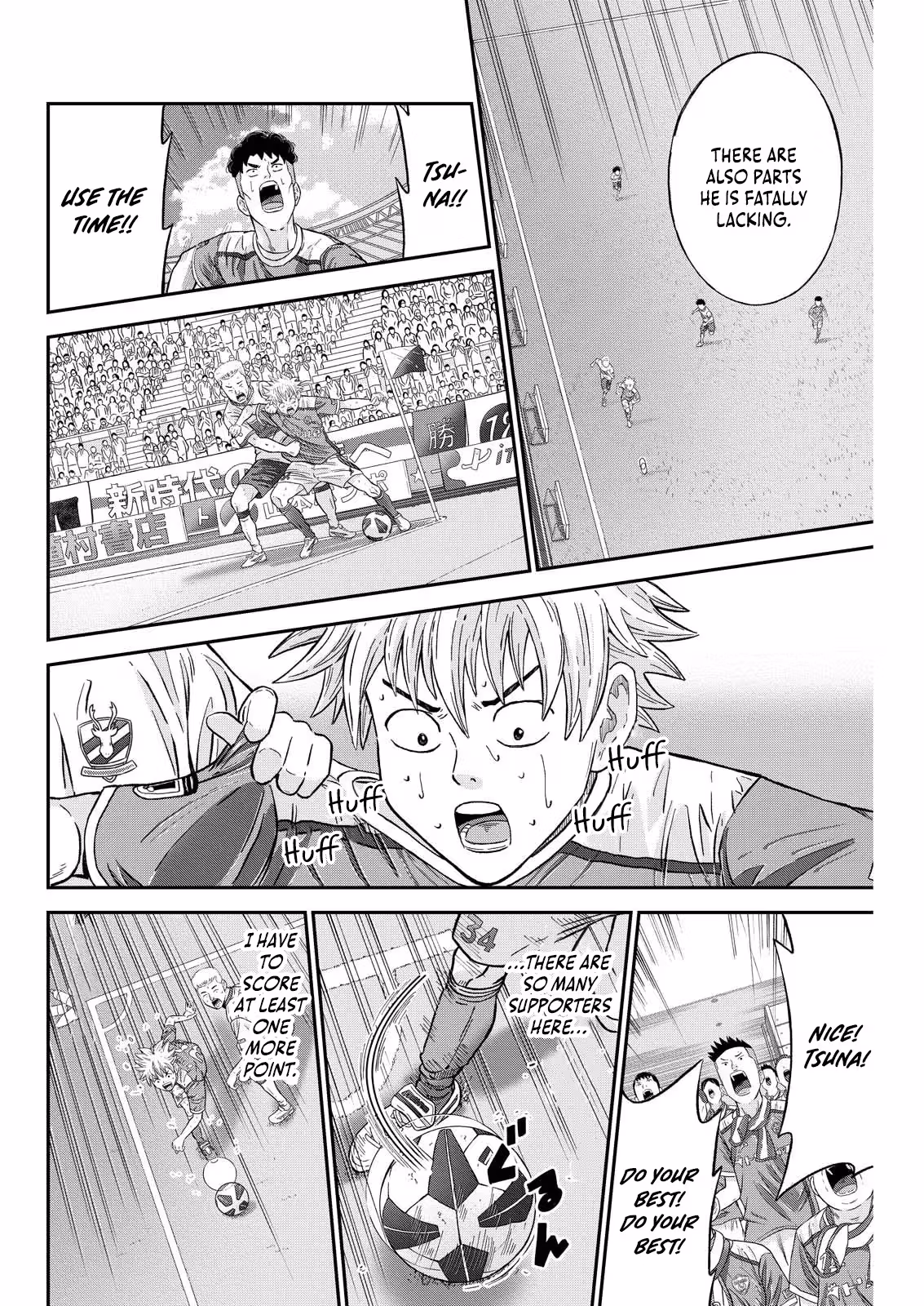 Vitória no Kantoku Chapter 1 page 30 - 