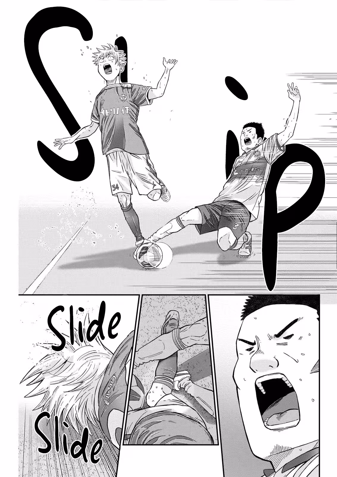 Vitória no Kantoku Chapter 1 page 31 - 