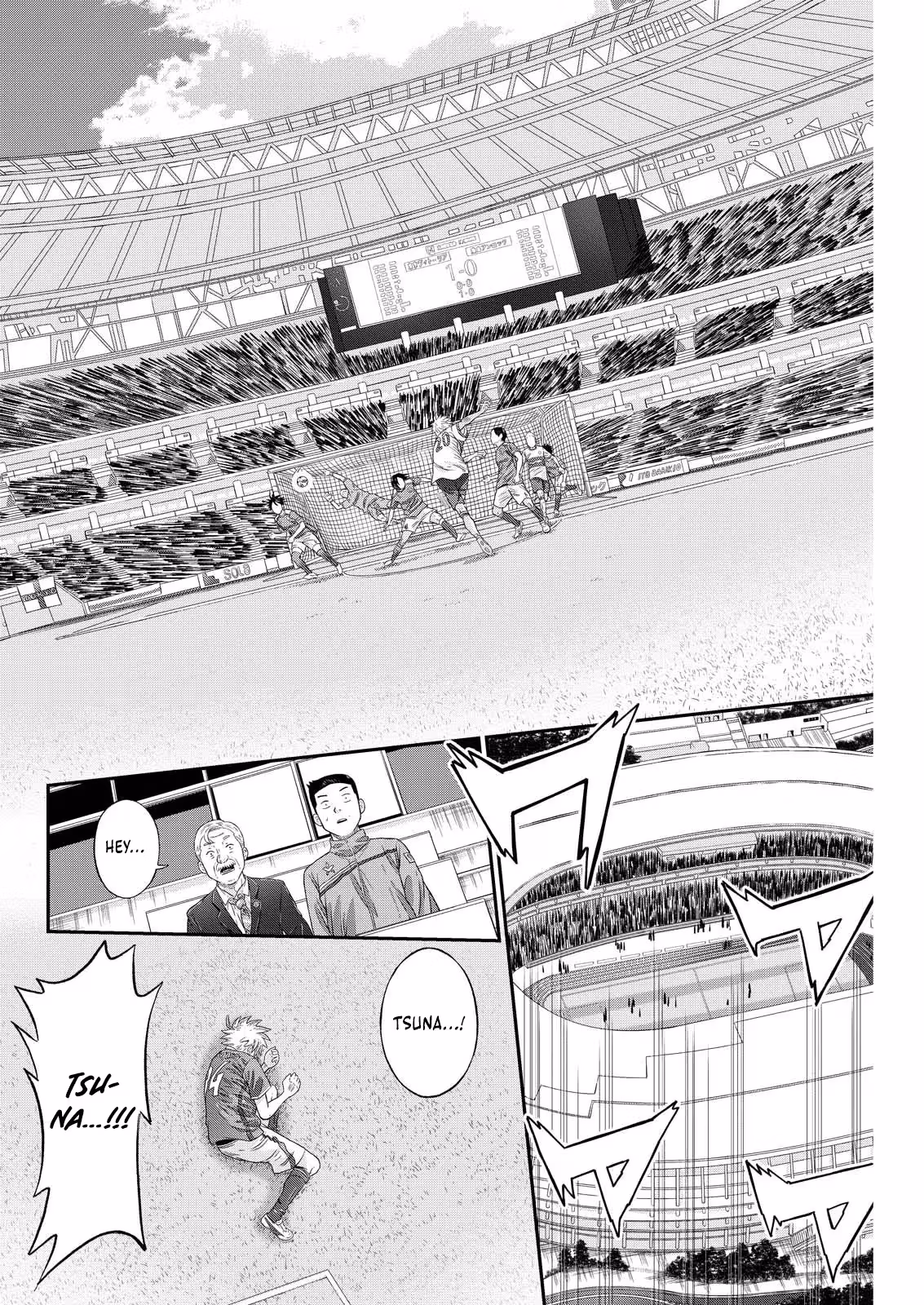 Vitória no Kantoku Chapter 1 page 32 - 