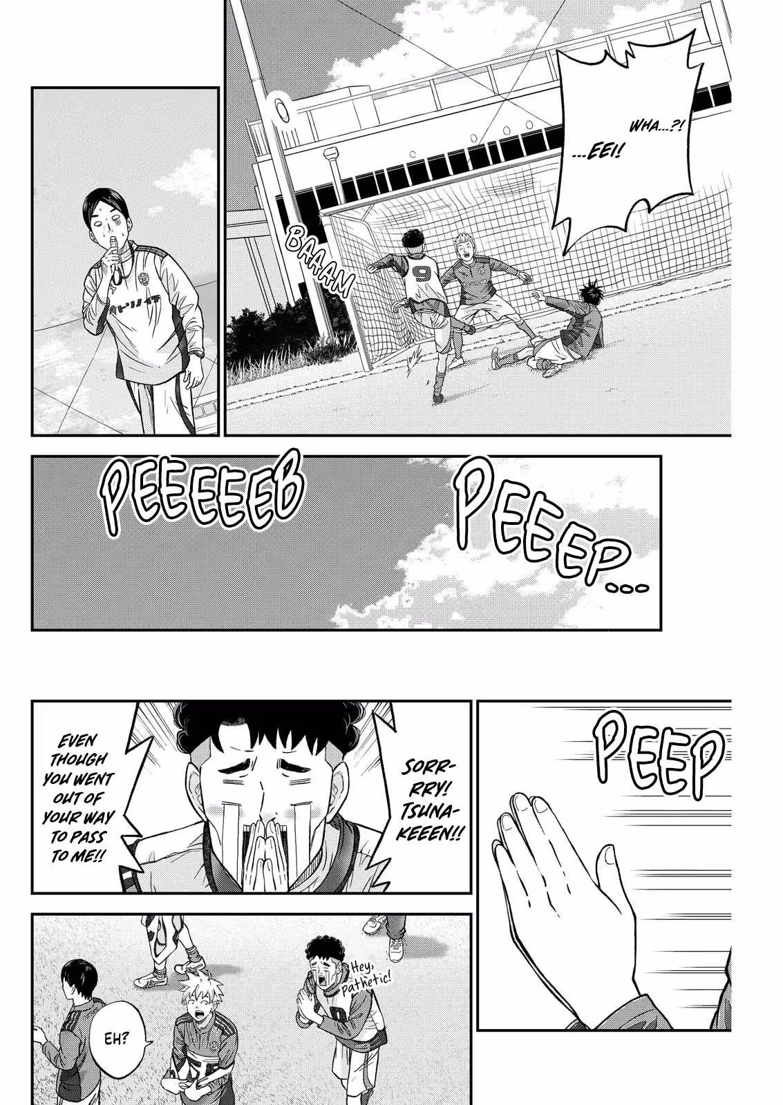 Vitória no Kantoku Chapter 1 page 5 - 