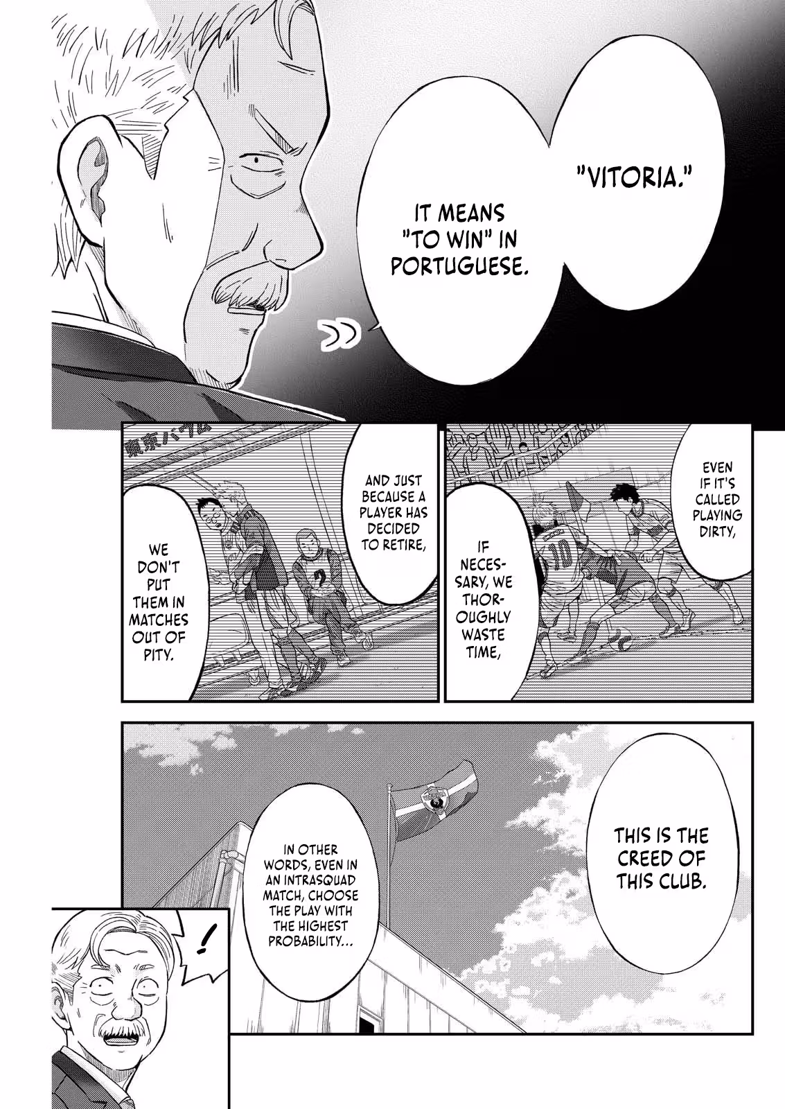 Vitória no Kantoku Chapter 1 page 10 - 
