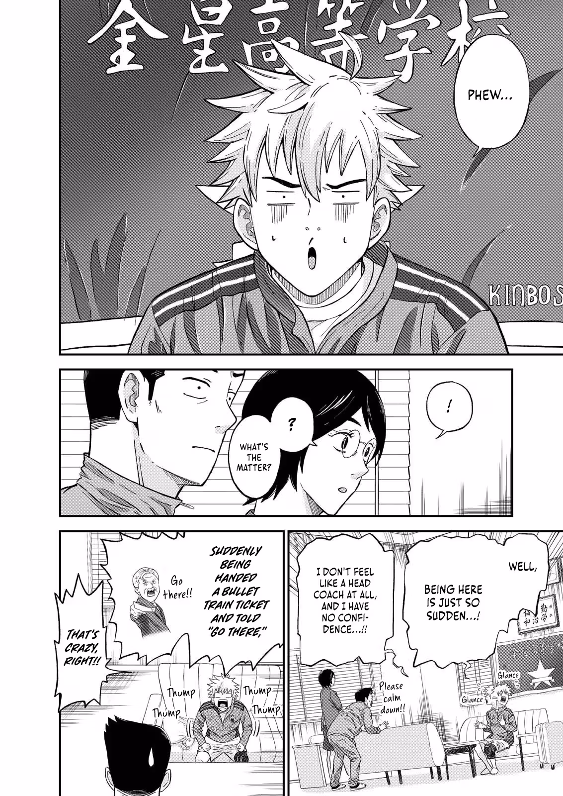 Vitória no Kantoku Chapter 2 page 4 - 