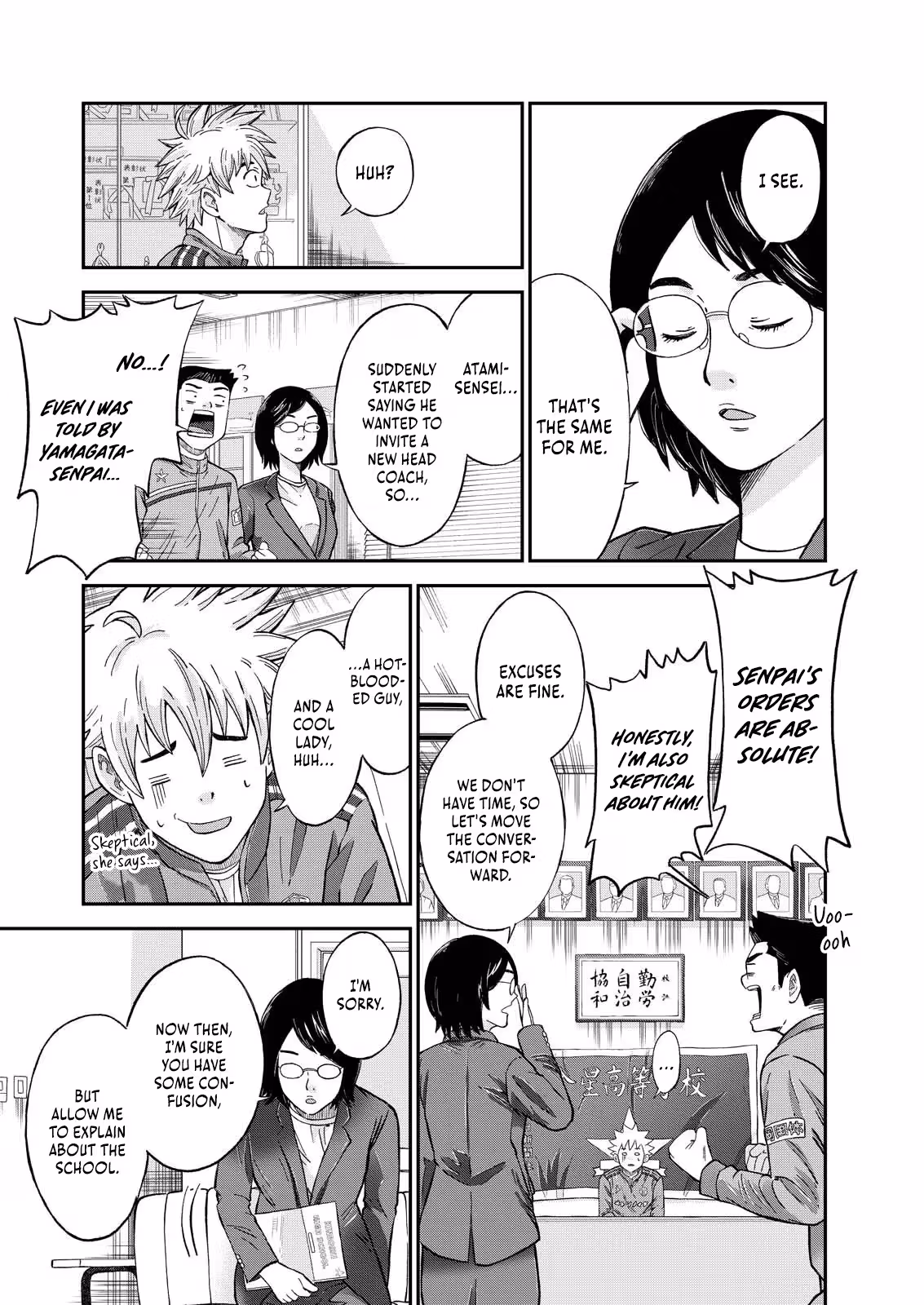 Vitória no Kantoku Chapter 2 page 5 - 