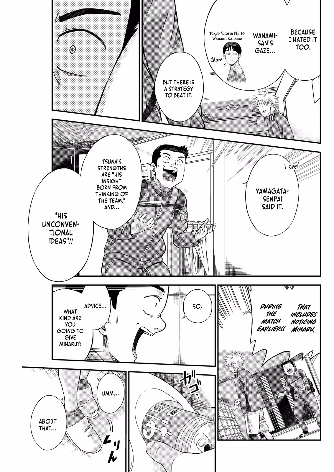Vitória no Kantoku Chapter 3 page 25 - 