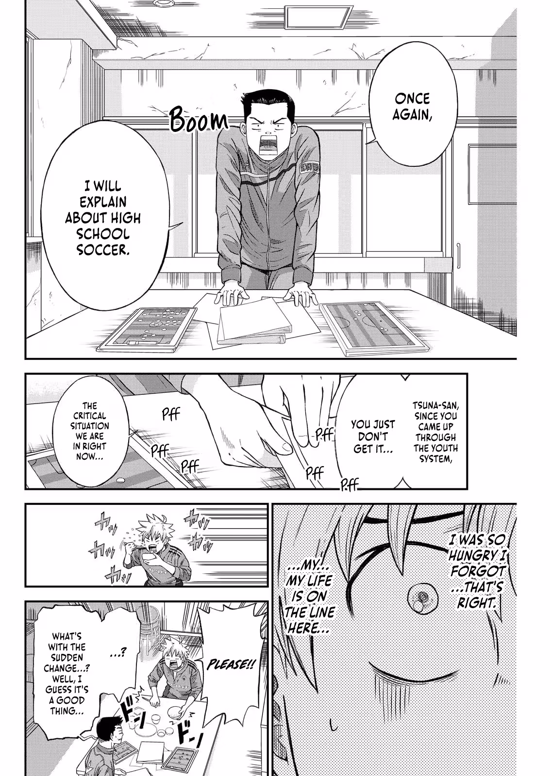Vitória no Kantoku Chapter 3 page 4 - 
