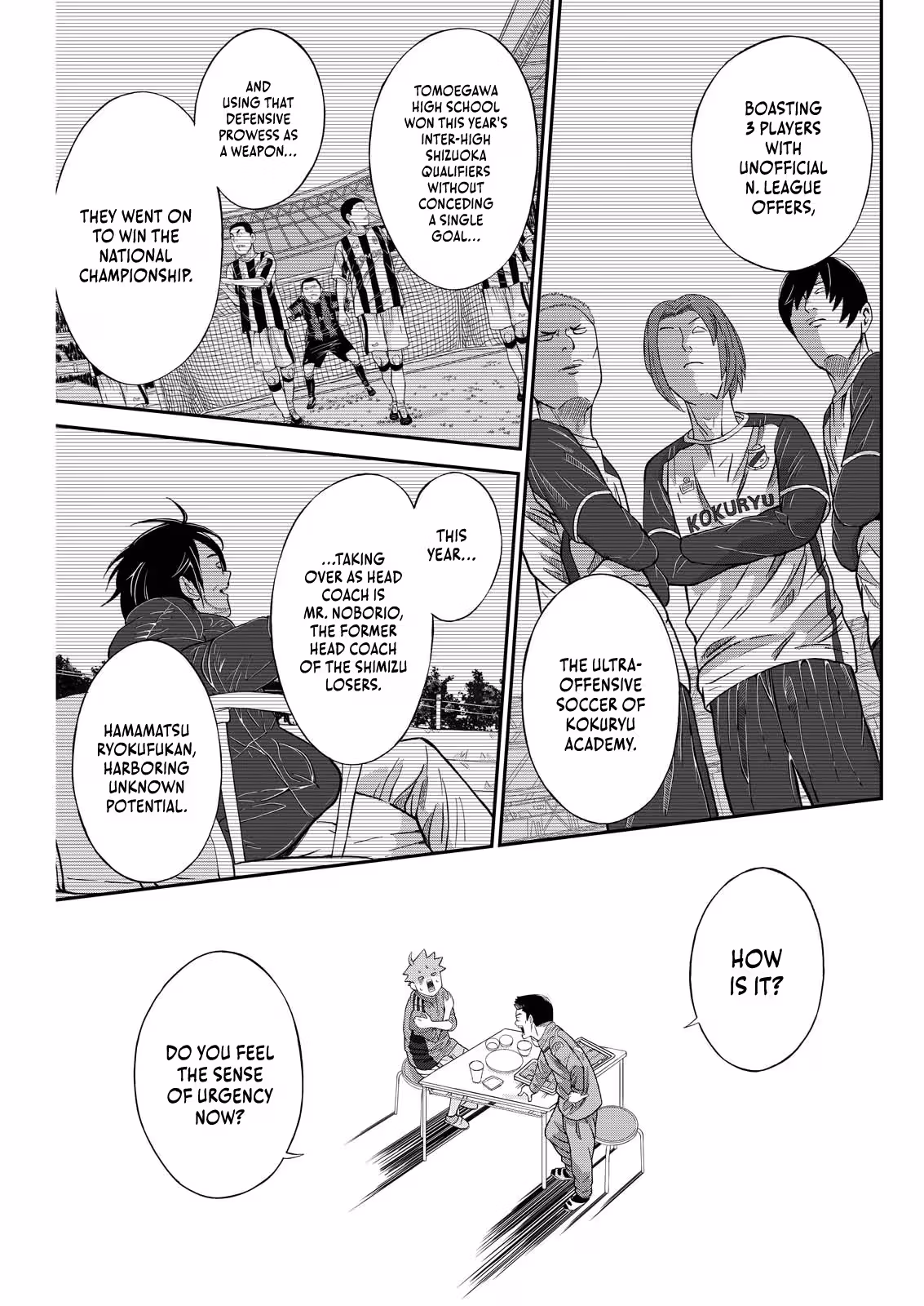 Vitória no Kantoku Chapter 3 page 7 - 