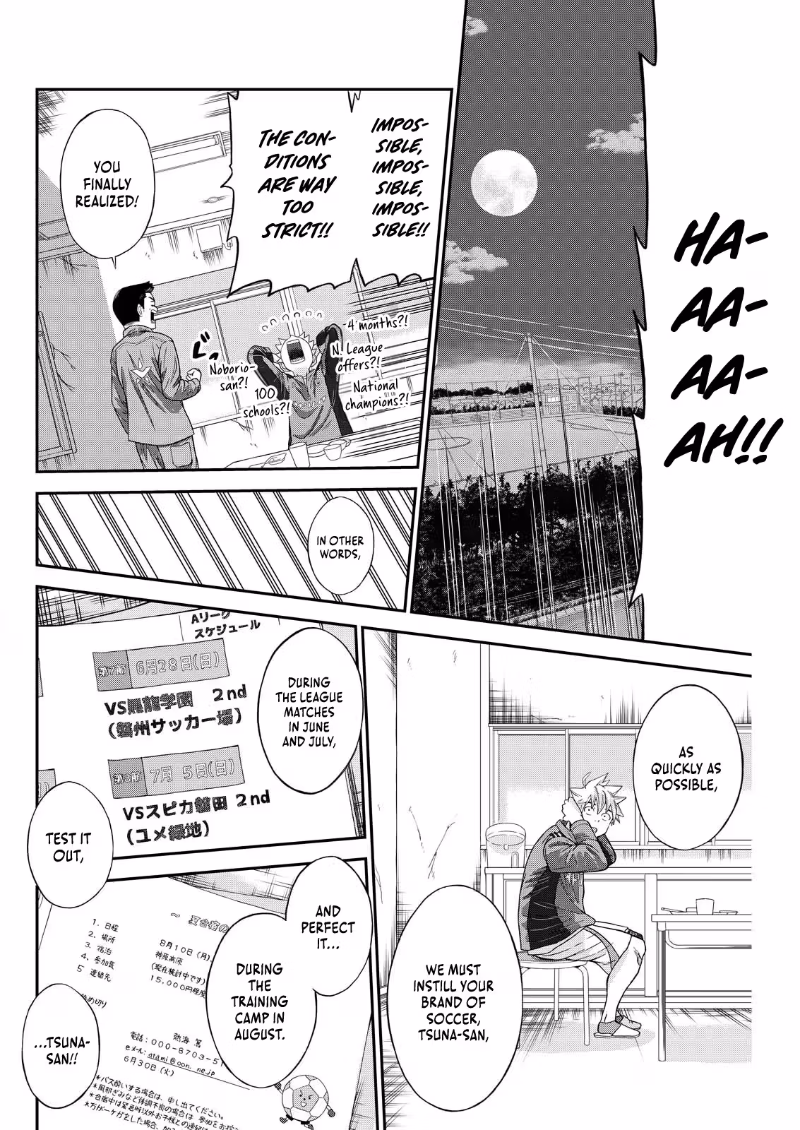 Vitória no Kantoku Chapter 3 page 8 - 