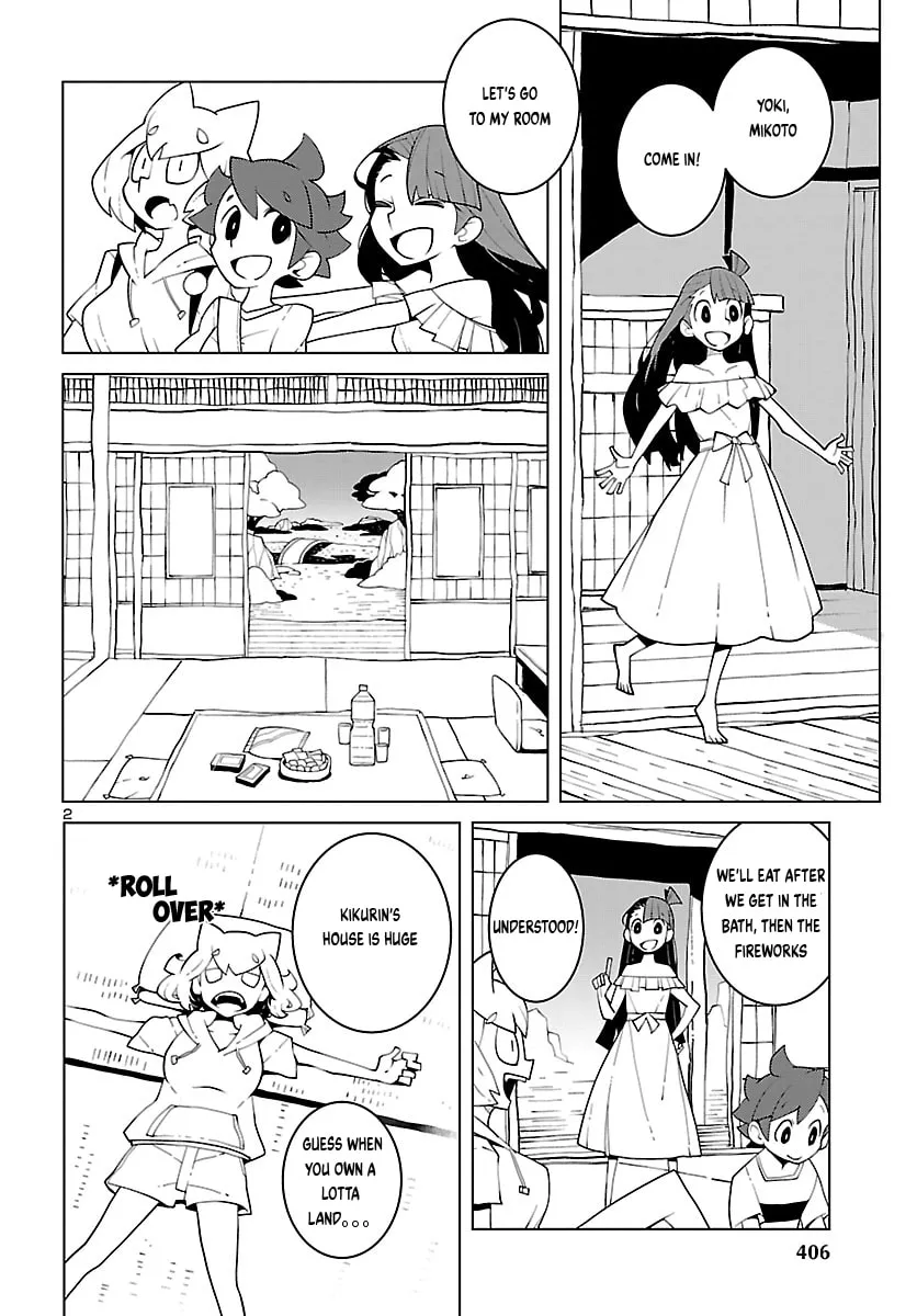 Vivarium de Choushoku wo Chapter 21 page 2 - 
