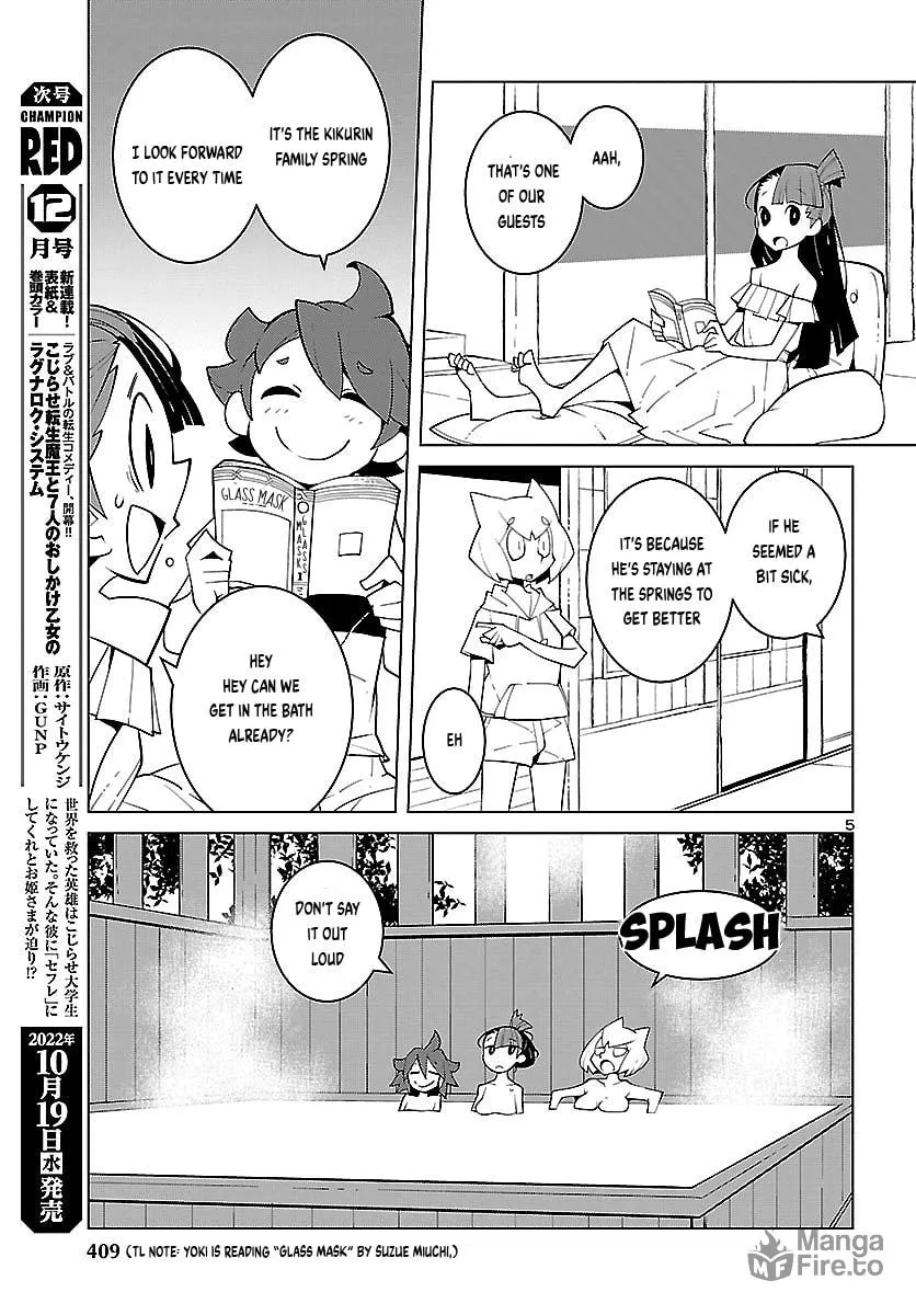 Vivarium de Choushoku wo Chapter 21 page 5 - 