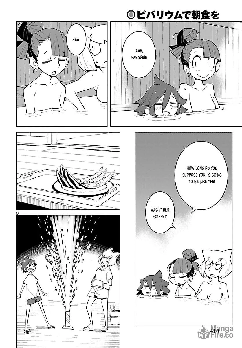 Vivarium de Choushoku wo Chapter 21 page 6 - 