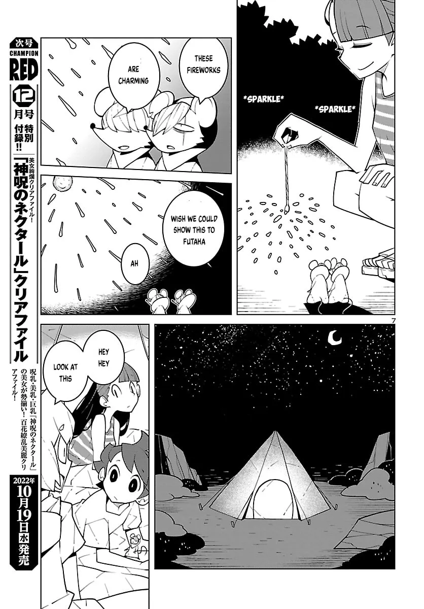 Vivarium de Choushoku wo Chapter 21 page 7 - 