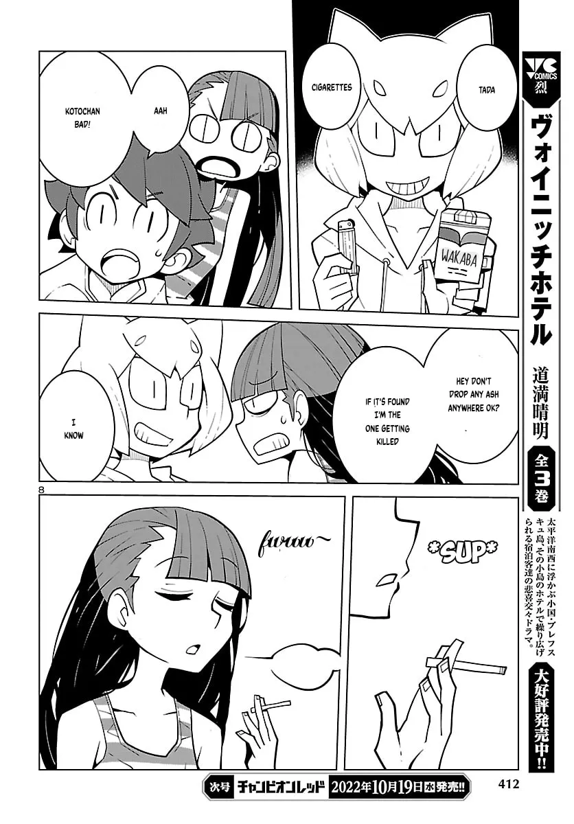 Vivarium de Choushoku wo Chapter 21 page 8 - 