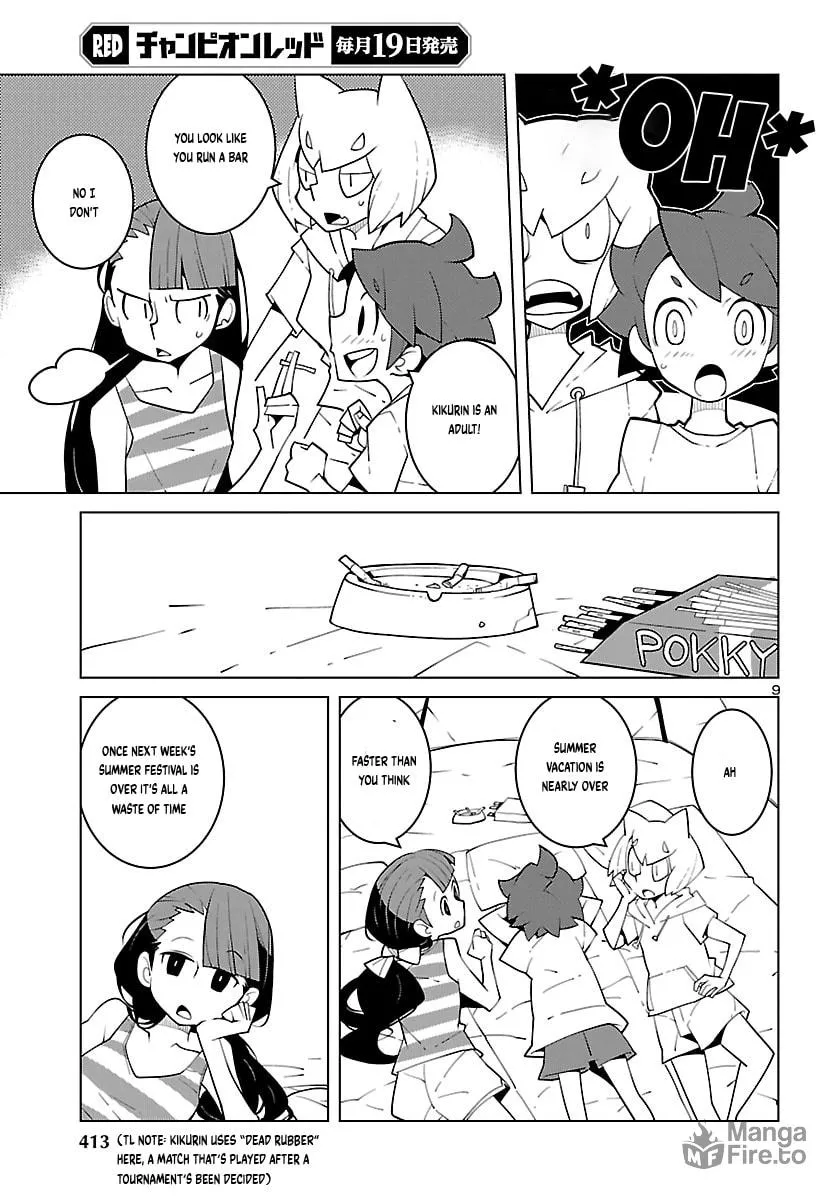 Vivarium de Choushoku wo Chapter 21 page 9 - 